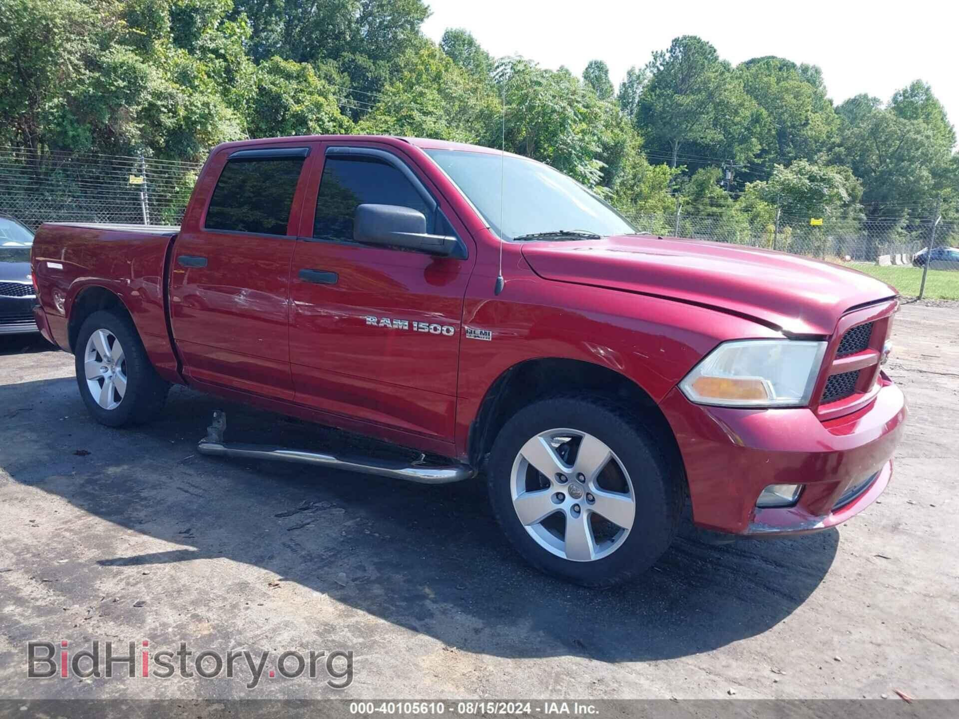 Photo 1C6RD7KT1CS196042 - RAM 1500 2012