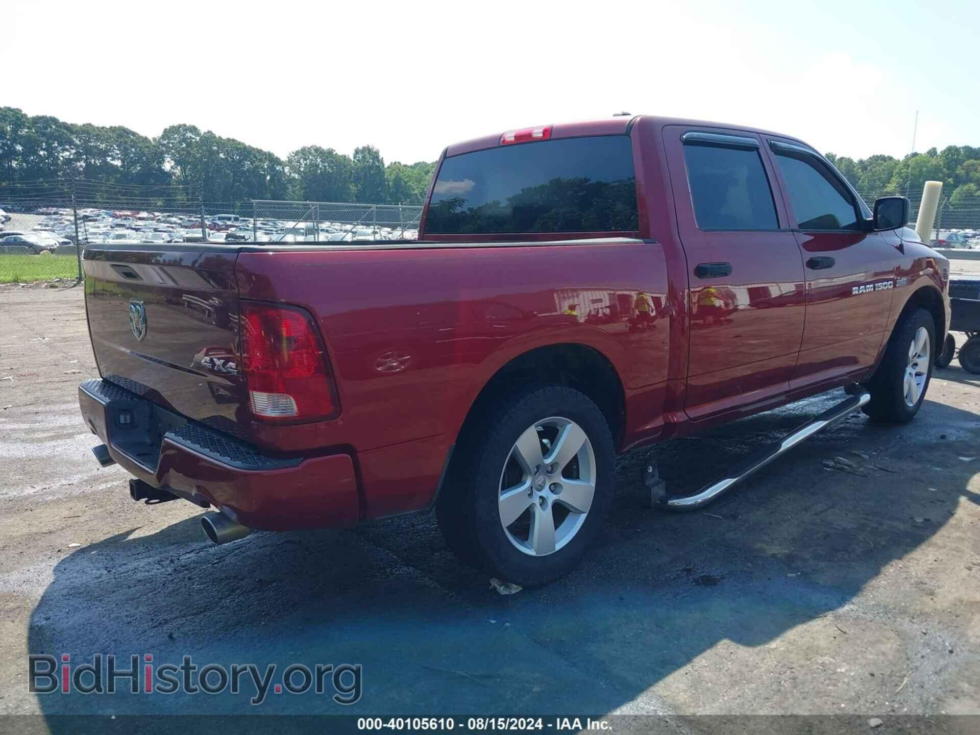 2012 RAM 1500 - VIN: 1C6RD7KT1CS196042 - Фото 4