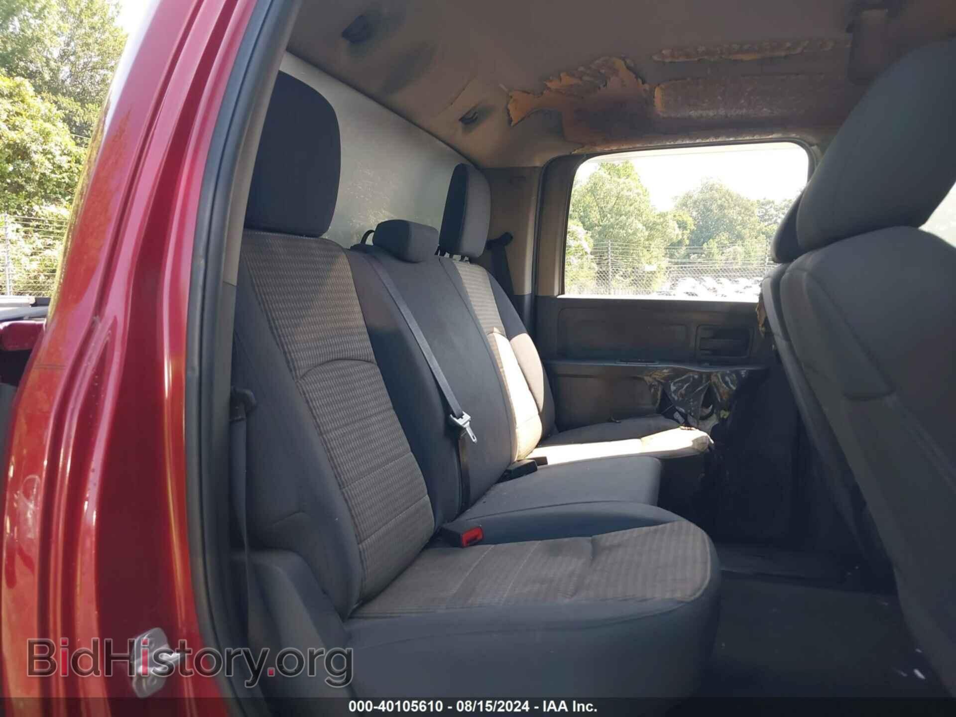 2012 RAM 1500 - VIN: 1C6RD7KT1CS196042 - Фото 8