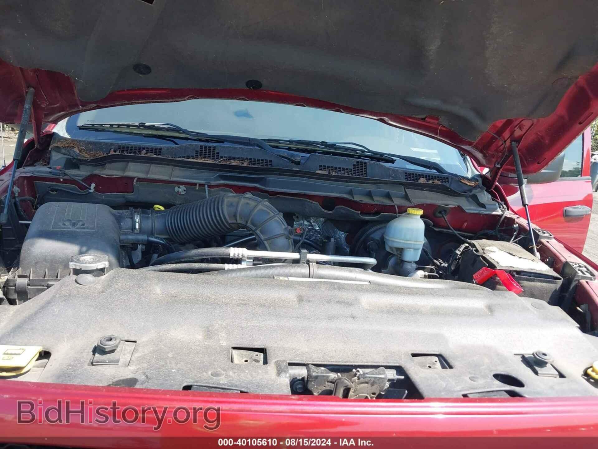 2012 RAM 1500 - VIN: 1C6RD7KT1CS196042 - Фото 10