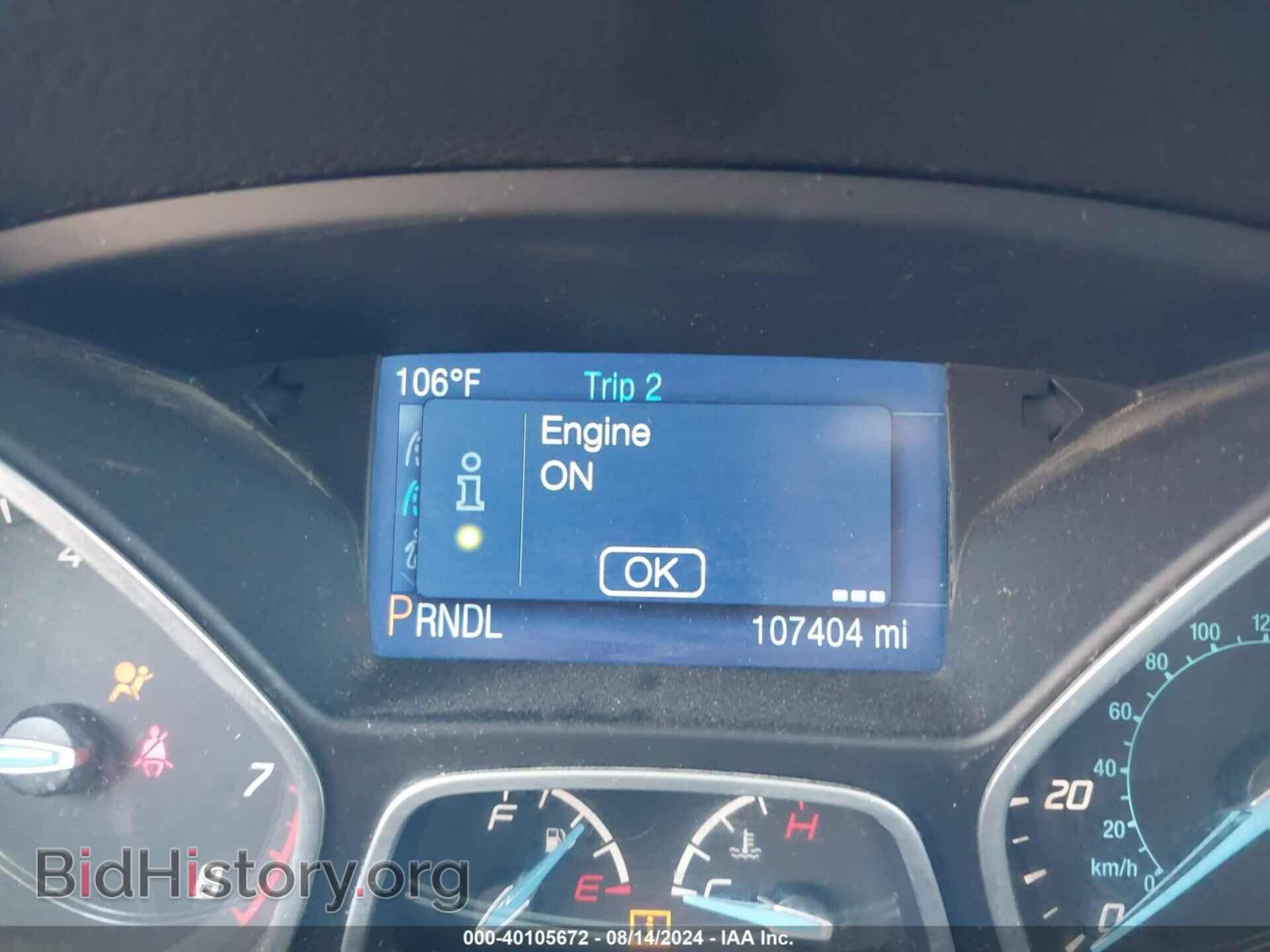 2014 FORD FOCUS - VIN: 1FADP3F21EL237227 - Фото 7