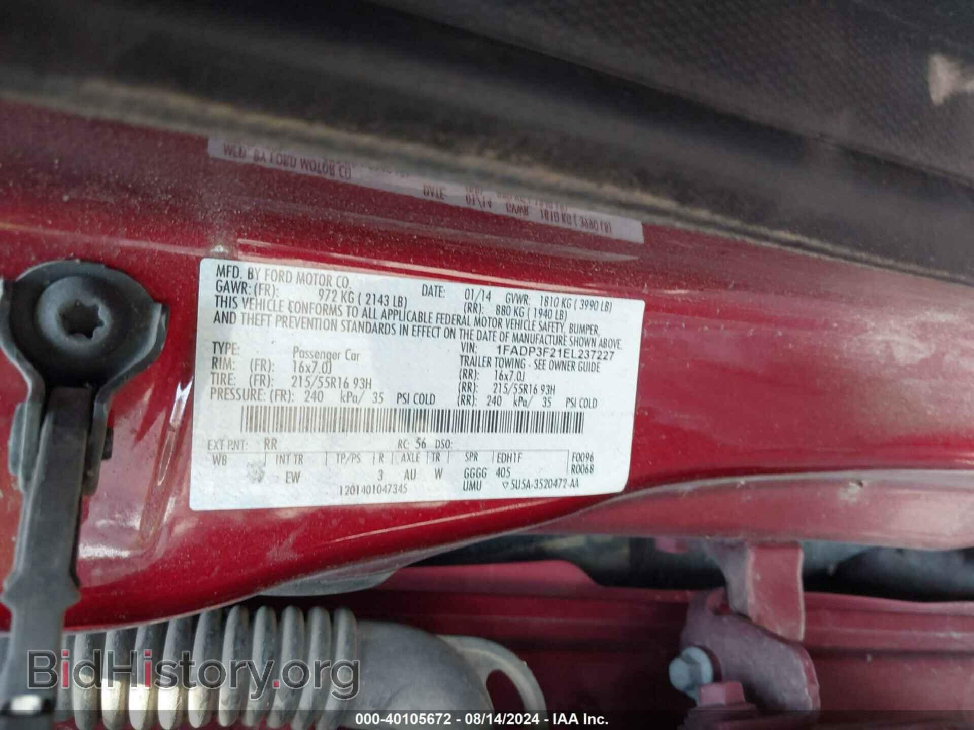 2014 FORD FOCUS - VIN: 1FADP3F21EL237227 - Фото 9