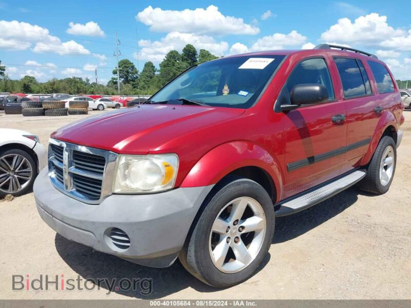 2007 Dodge DURANGO (VIN 1D8HD38P47F560820) — фото 2 из 10