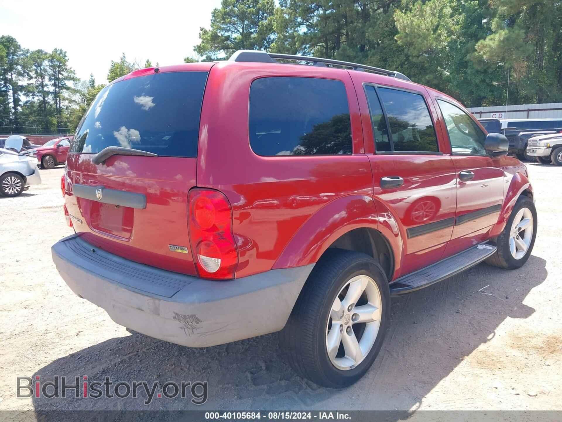 2007 DODGE DURANGO - VIN: 1D8HD38P47F560820 - Фото 4