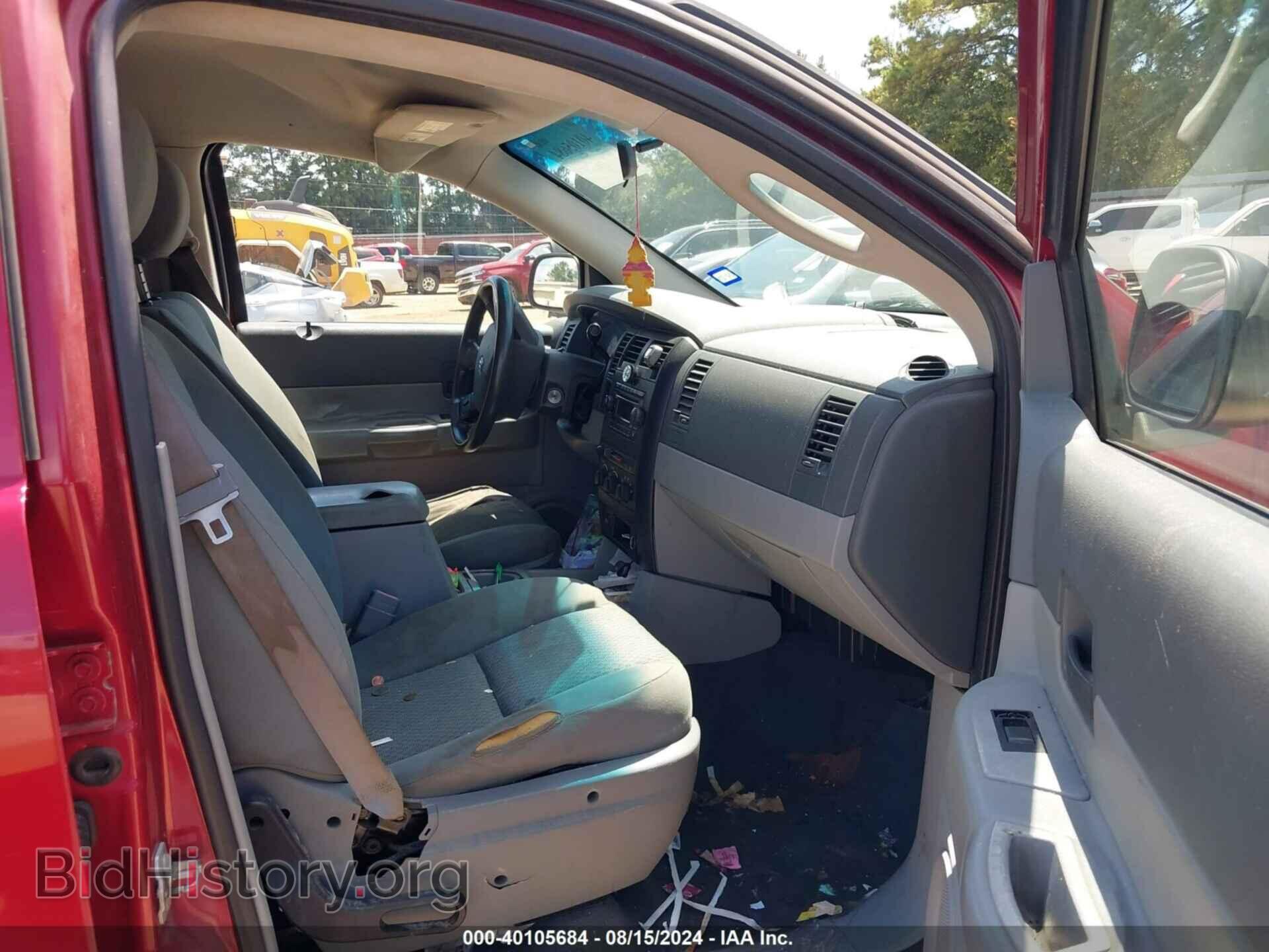 2007 DODGE DURANGO - VIN: 1D8HD38P47F560820 - Фото 5