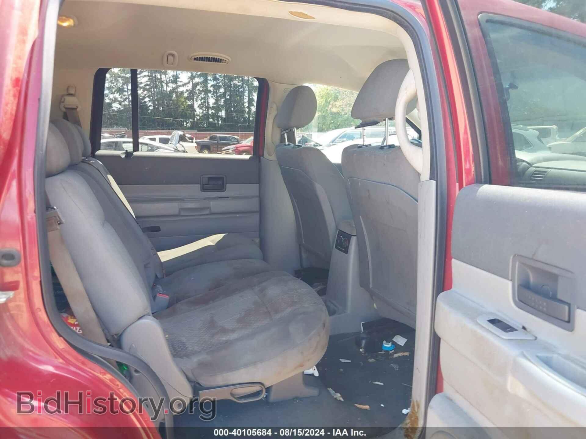 2007 DODGE DURANGO - VIN: 1D8HD38P47F560820 - Фото 8