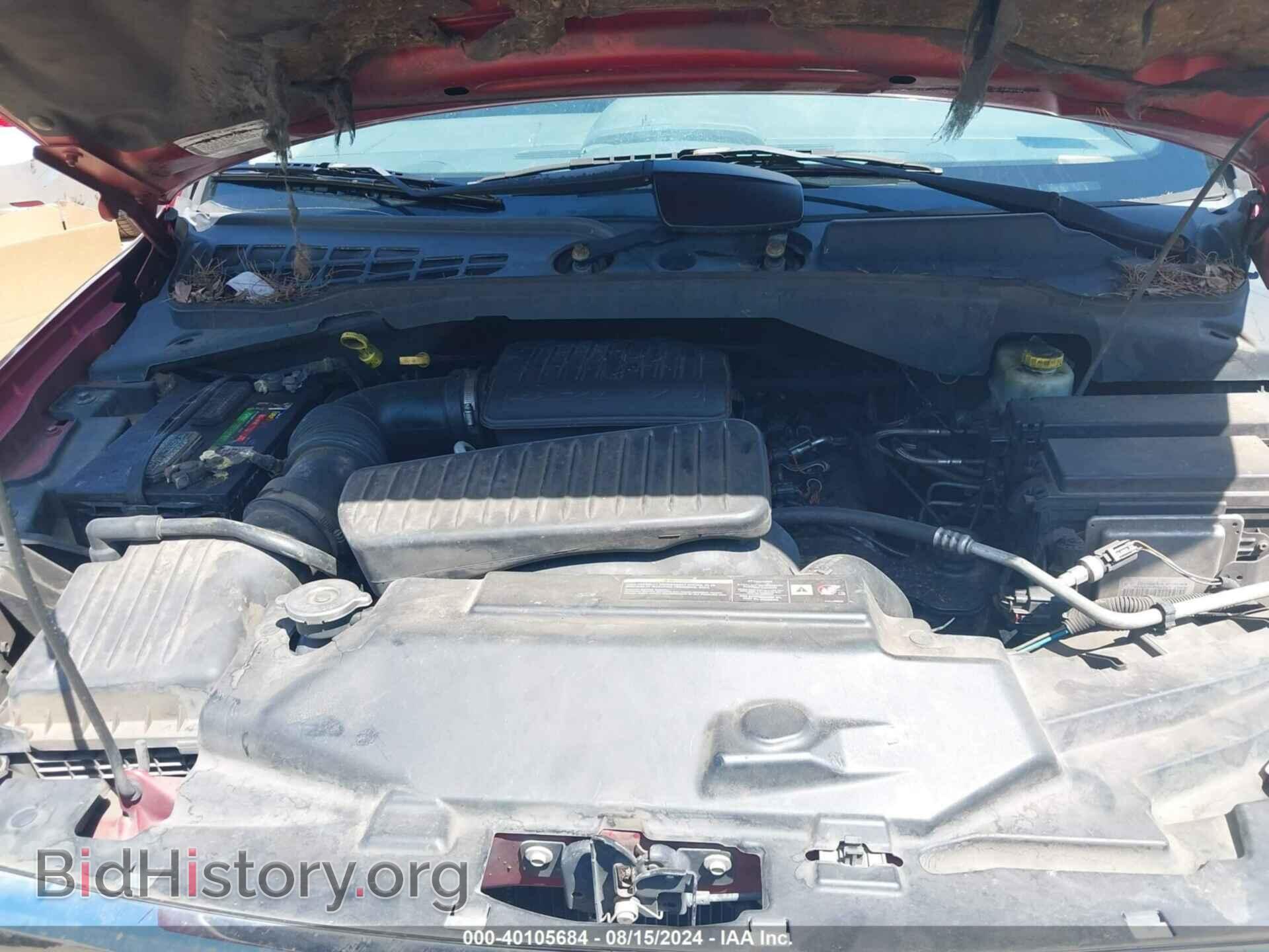 2007 DODGE DURANGO - VIN: 1D8HD38P47F560820 - Фото 10