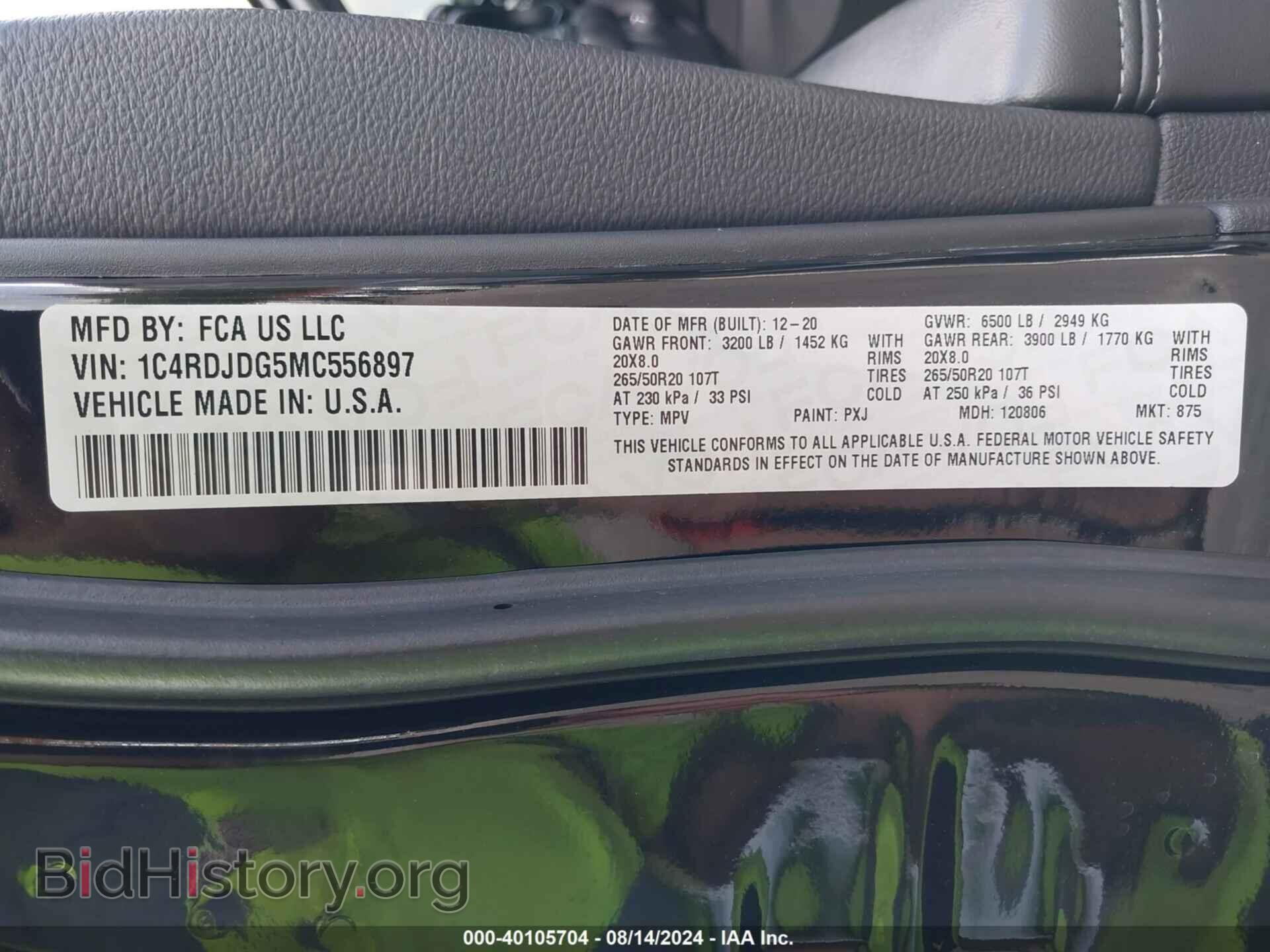 2021 DODGE DURANGO - VIN: 1C4RDJDG5MC556897 - Фото 9