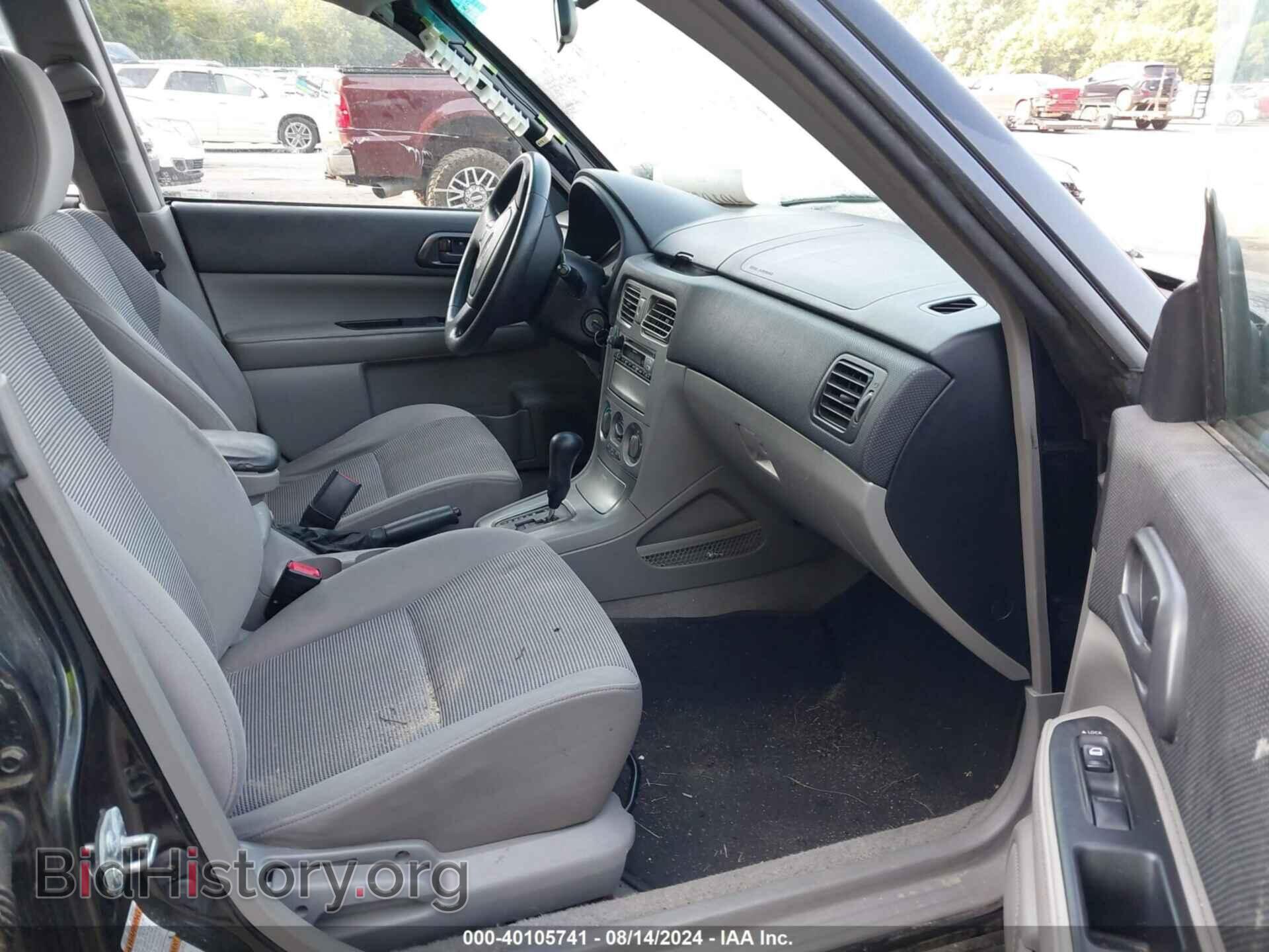 2007 SUBARU FORESTER - VIN: JF1SG63677H727984 - Фото 5