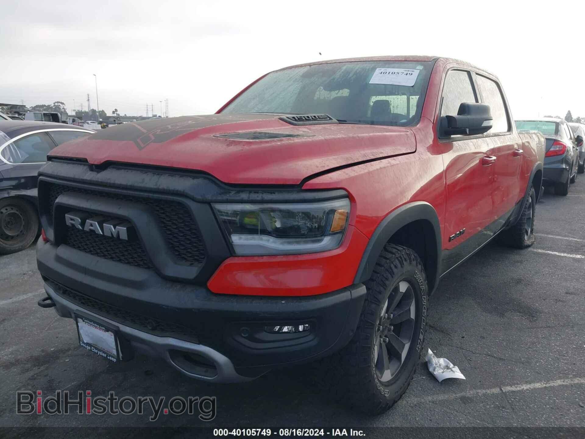 2022 RAM 1500 - VIN: 1C6SRFLT8NN184256 - Фото 2