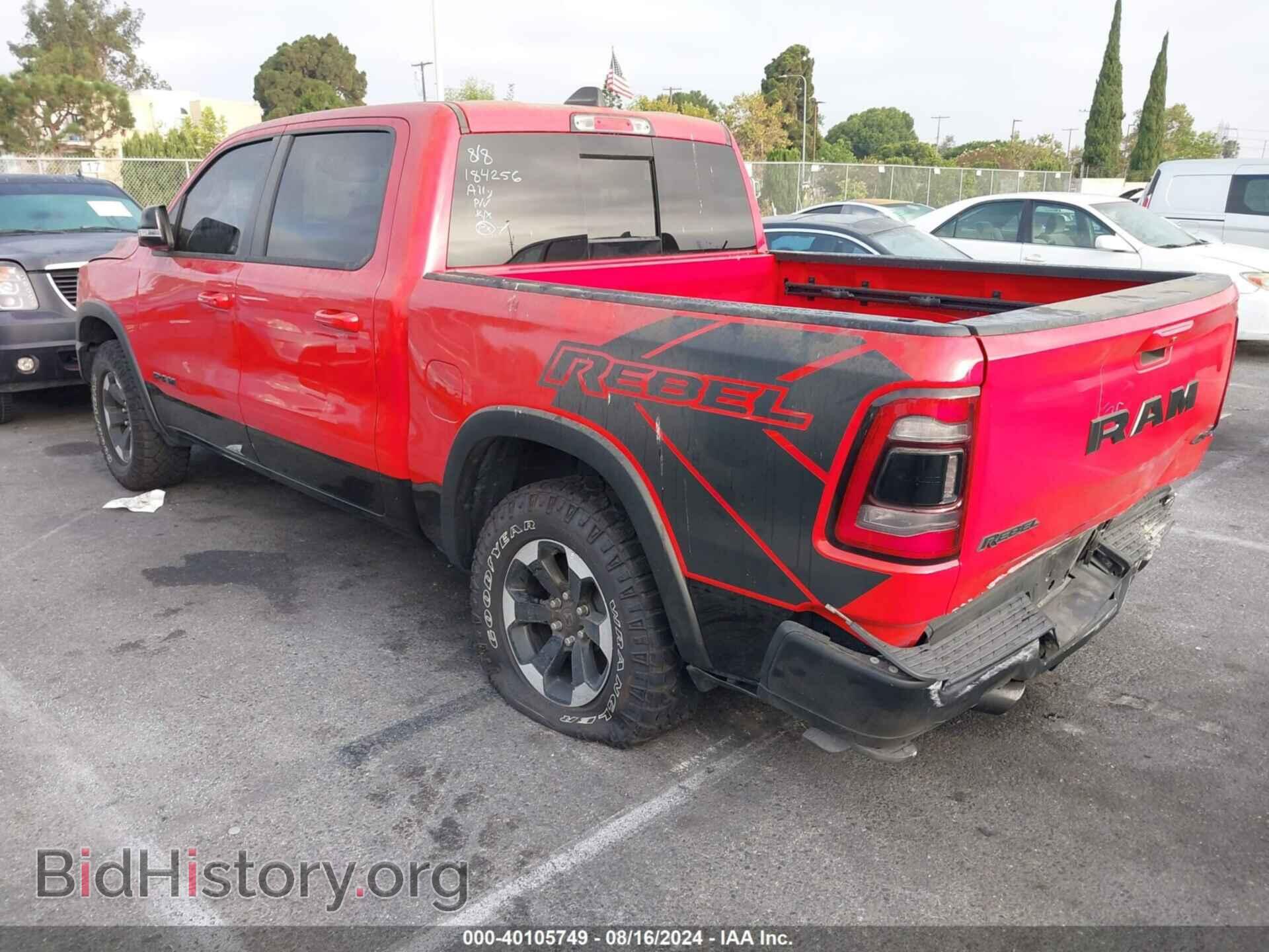 2022 RAM 1500 - VIN: 1C6SRFLT8NN184256 - Фото 3