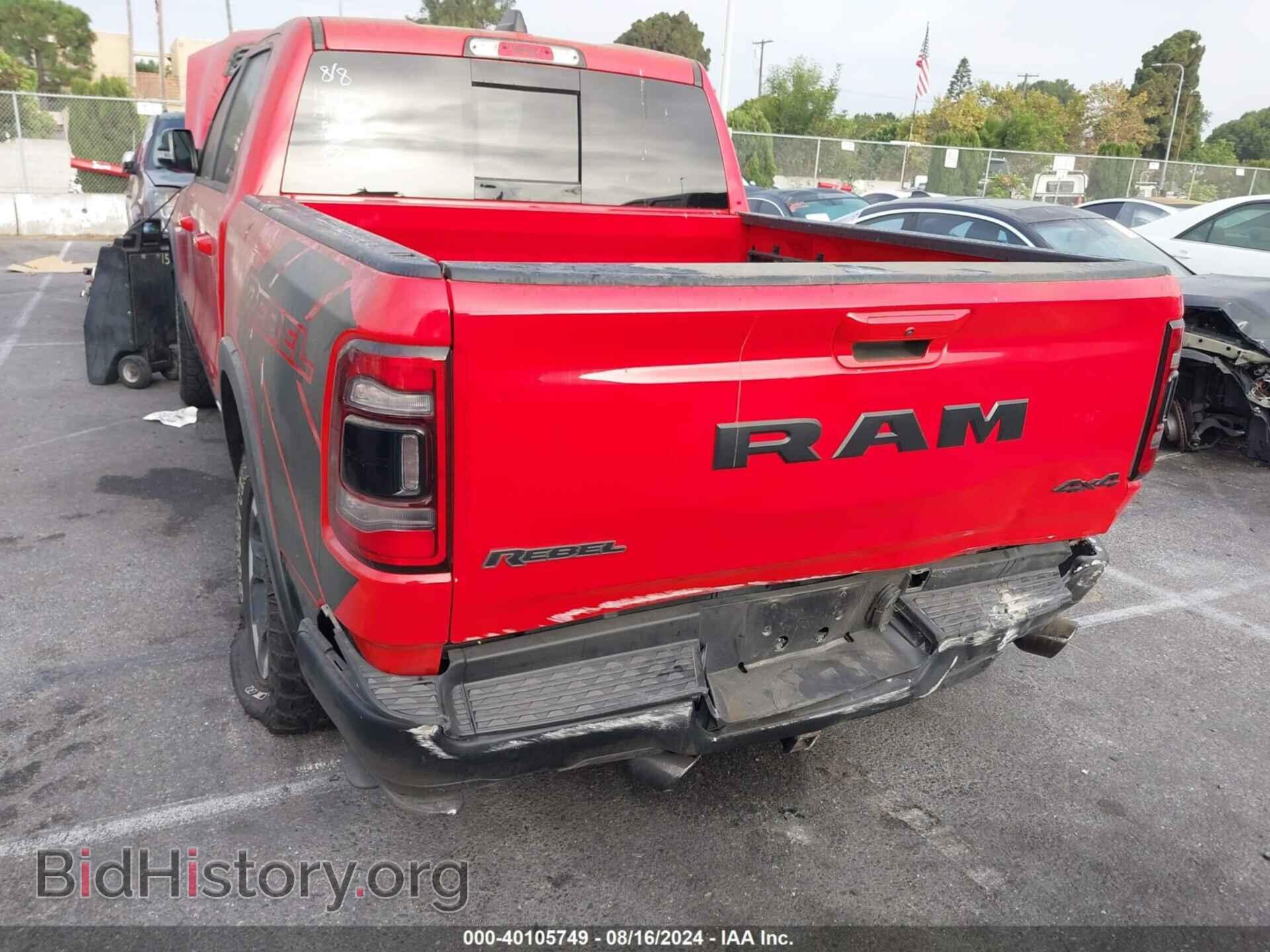 2022 RAM 1500 - VIN: 1C6SRFLT8NN184256 - Фото 6