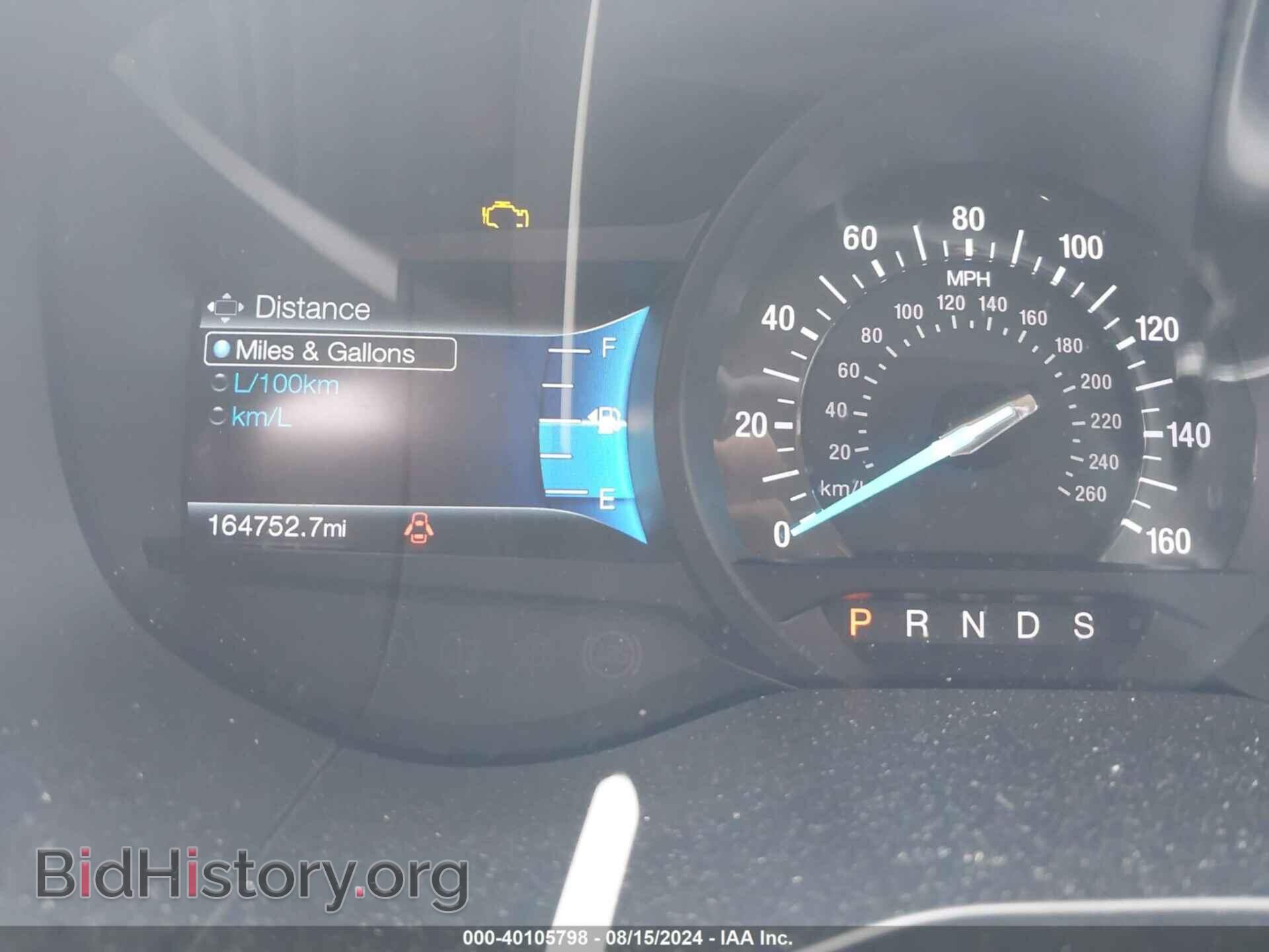 2017 FORD EDGE - VIN: 2FMPK4J96HBC42987 - Photo 7