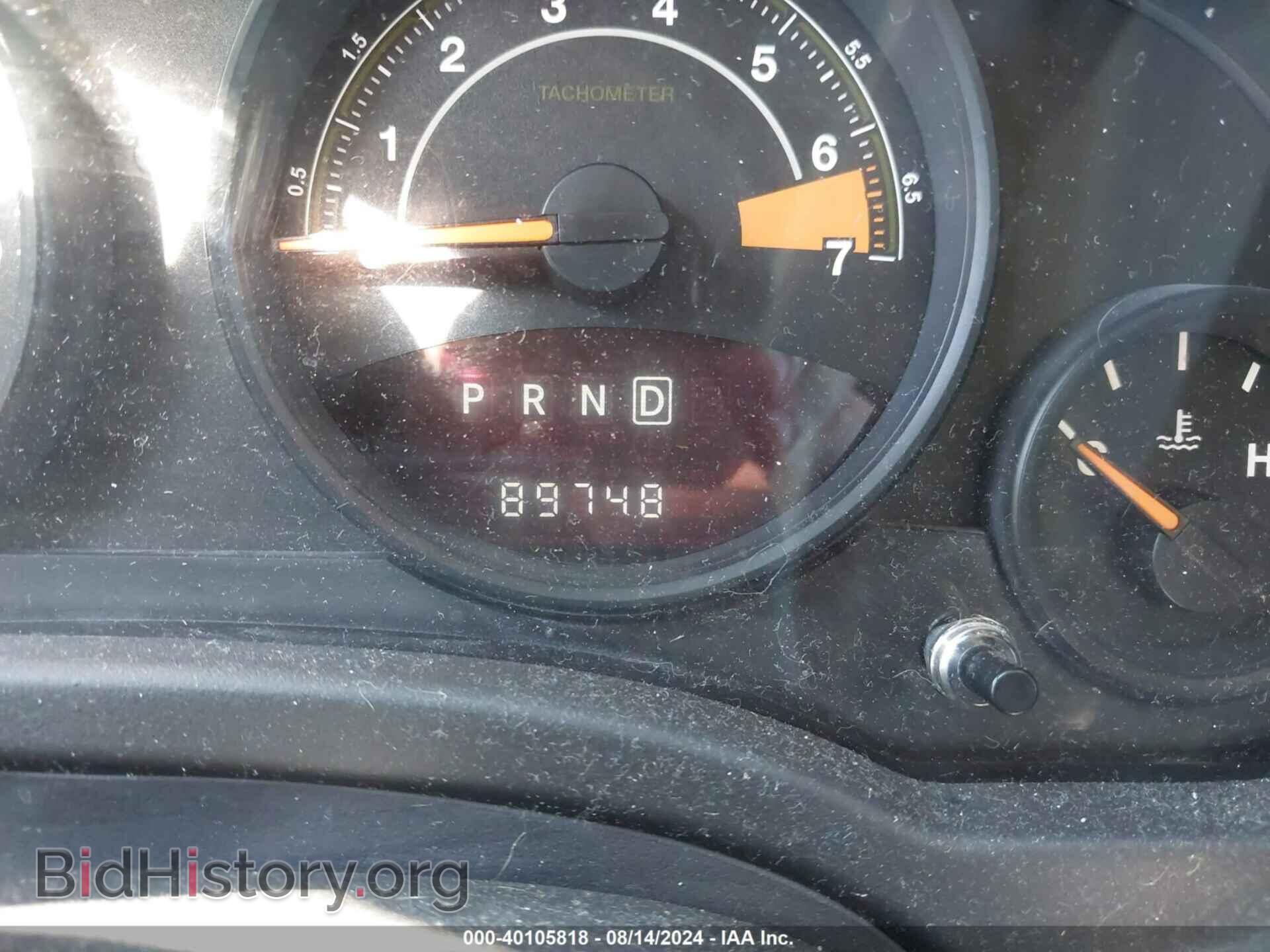 2017 JEEP COMPASS - VIN: 1C4NJCBA8HD130798 - Фото 7