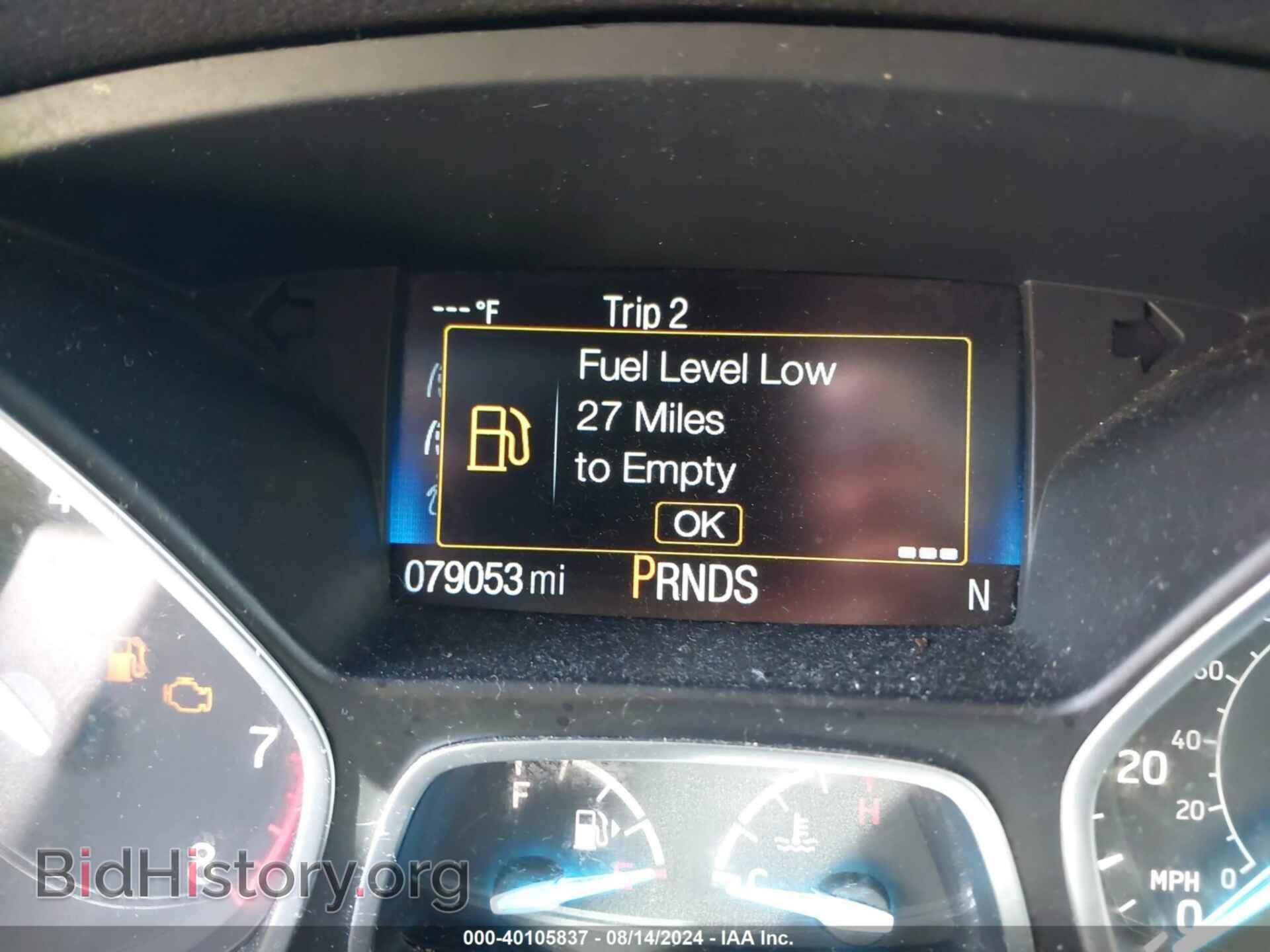 2017 FORD ESCAPE - VIN: 1FMCU0GD7HUD27652 - Фото 7