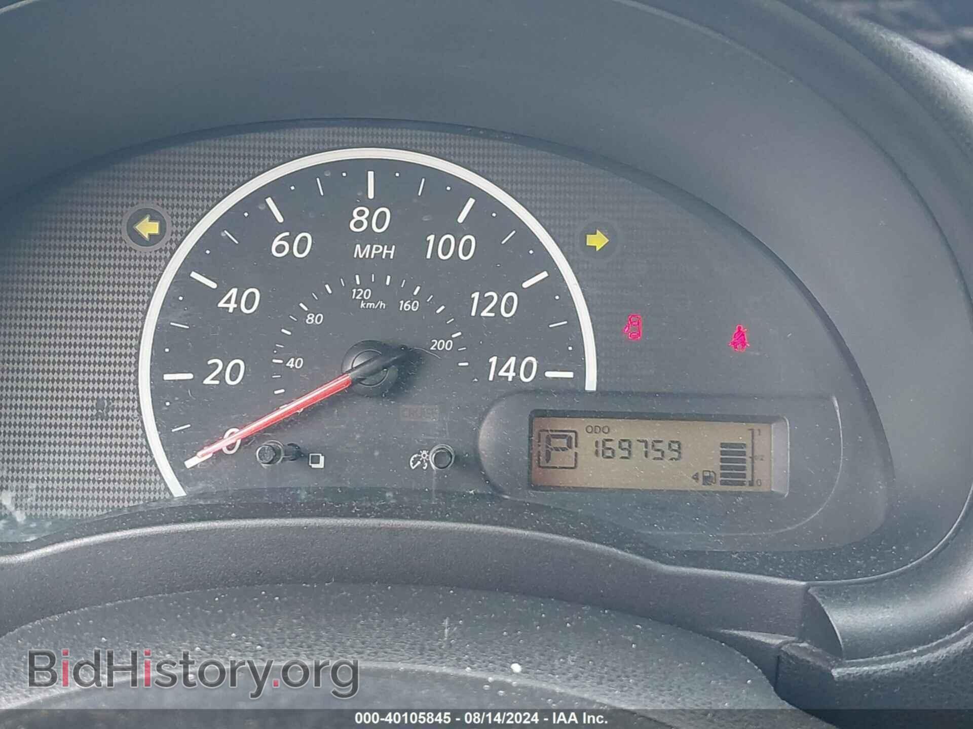 2013 NISSAN VERSA - VIN: 3N1CN7AP2DL841509 - Фото 7