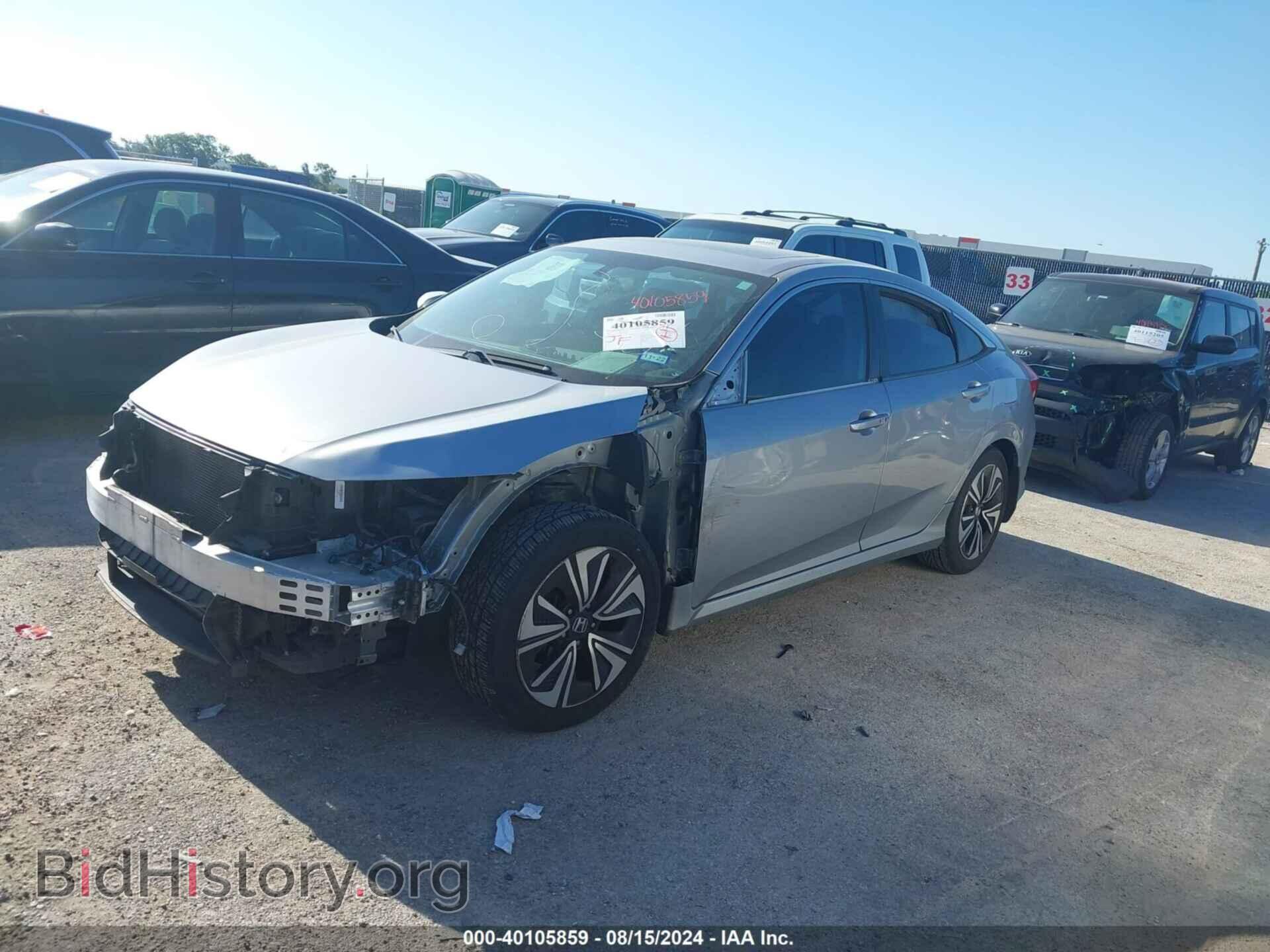2017 HONDA CIVIC - VIN: 19XFC1F32HE030841 - Фото 2