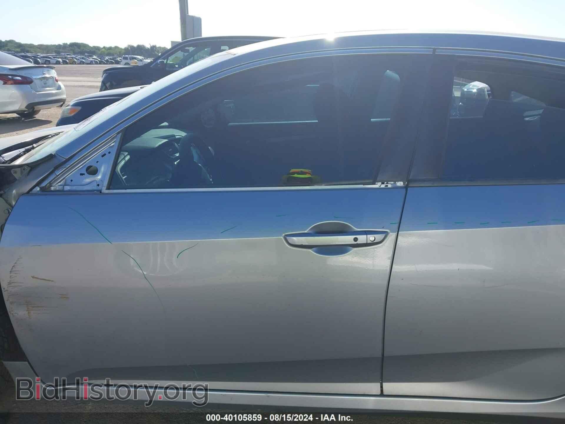 2017 HONDA CIVIC - VIN: 19XFC1F32HE030841 - Фото 14
