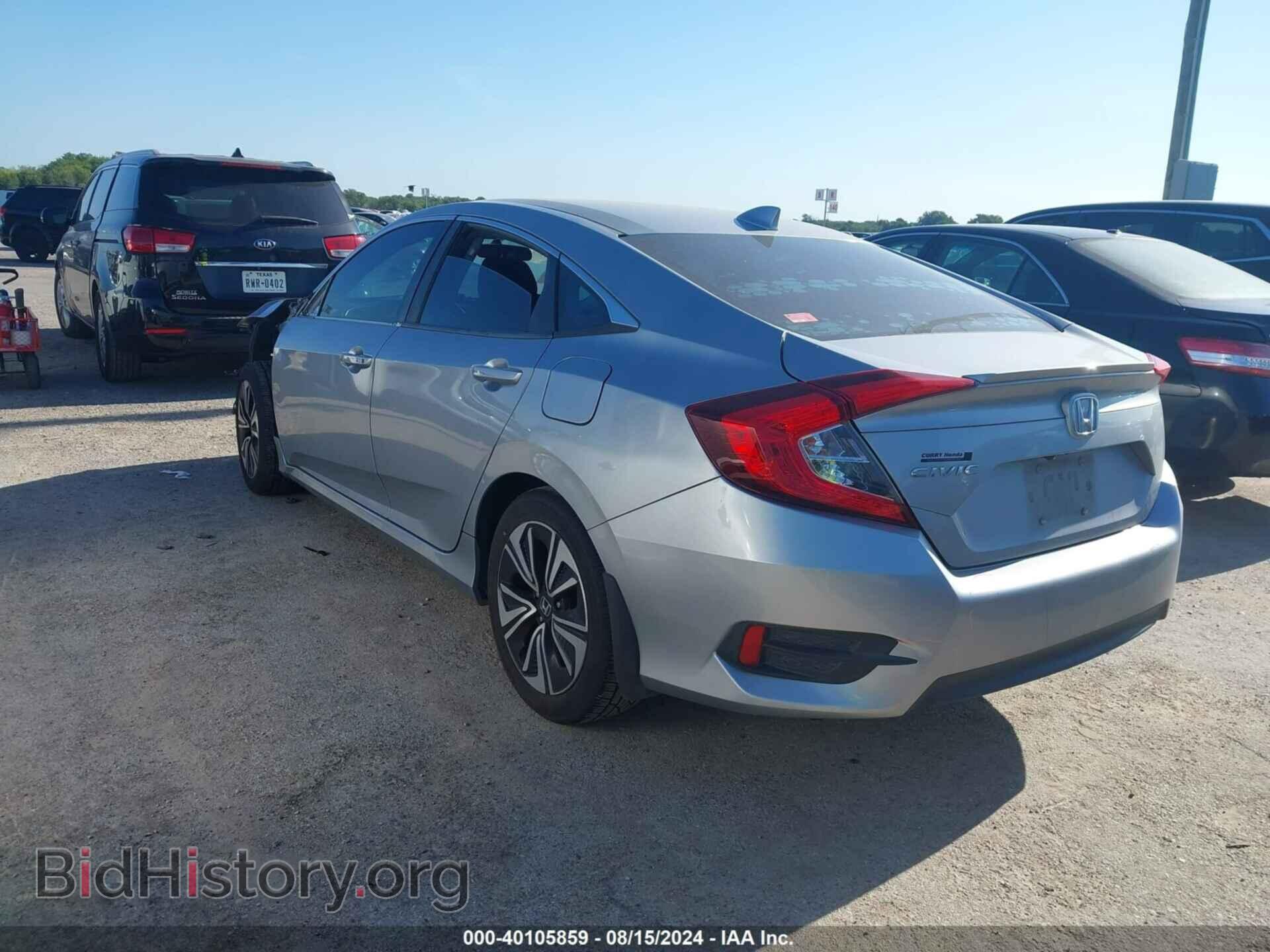 2017 HONDA CIVIC - VIN: 19XFC1F32HE030841 - Фото 3