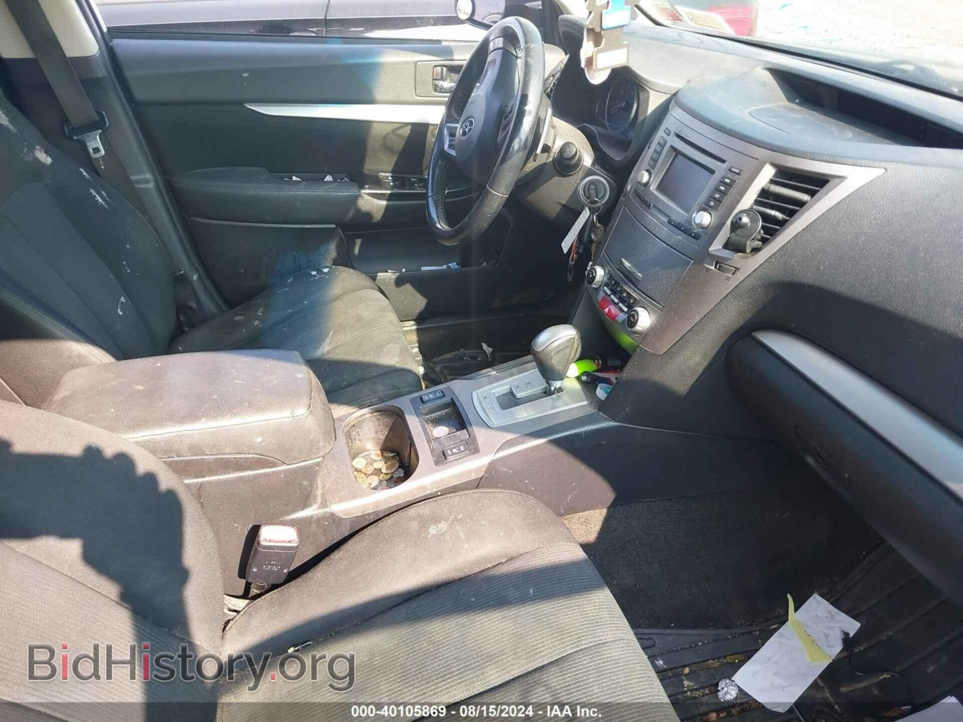 2014 SUBARU OUTBACK - VIN: 4S4BRBDC4E3246758 - Фото 5