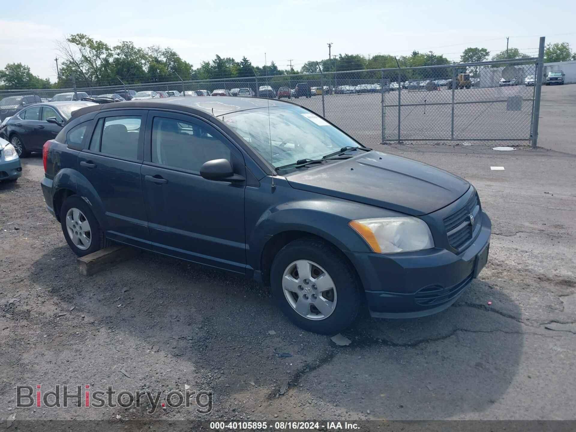 Фотография 1B3HB28B17D320687 - DODGE CALIBER 2007