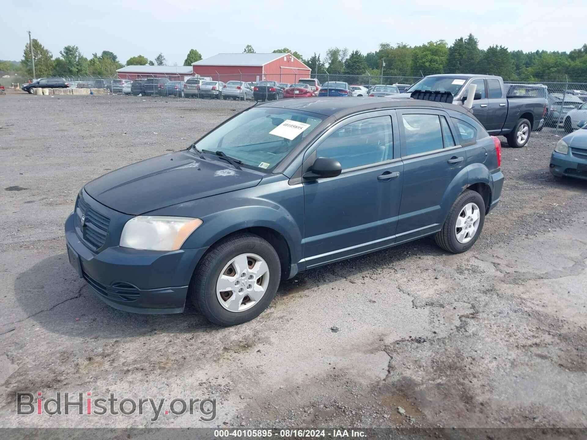 2007 DODGE CALIBER - VIN: 1B3HB28B17D320687 - Фото 2