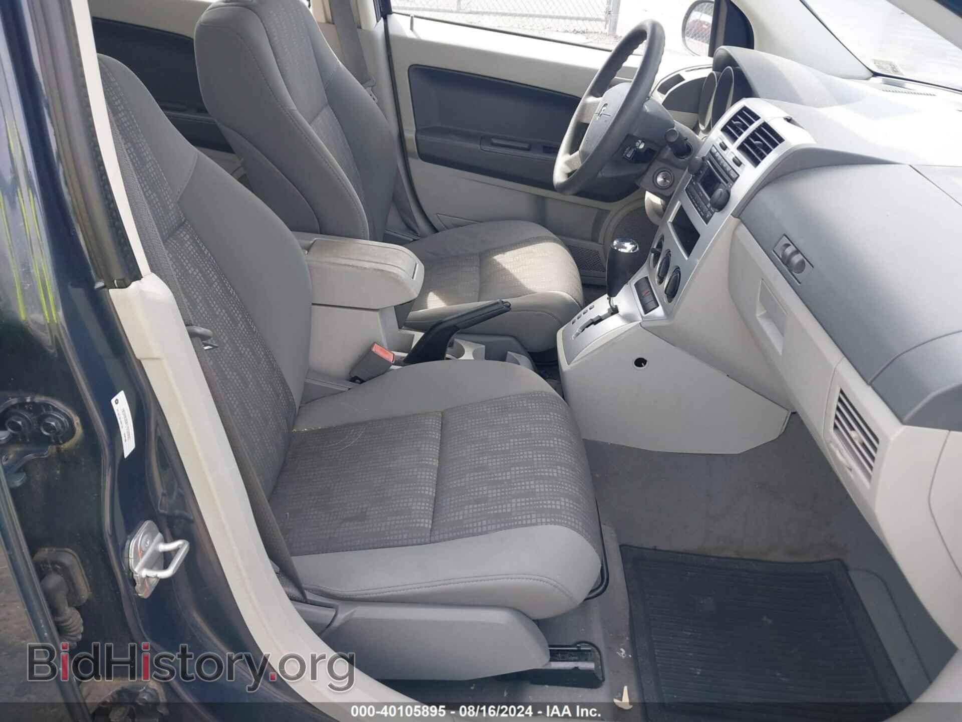 2007 DODGE CALIBER - VIN: 1B3HB28B17D320687 - Фото 5