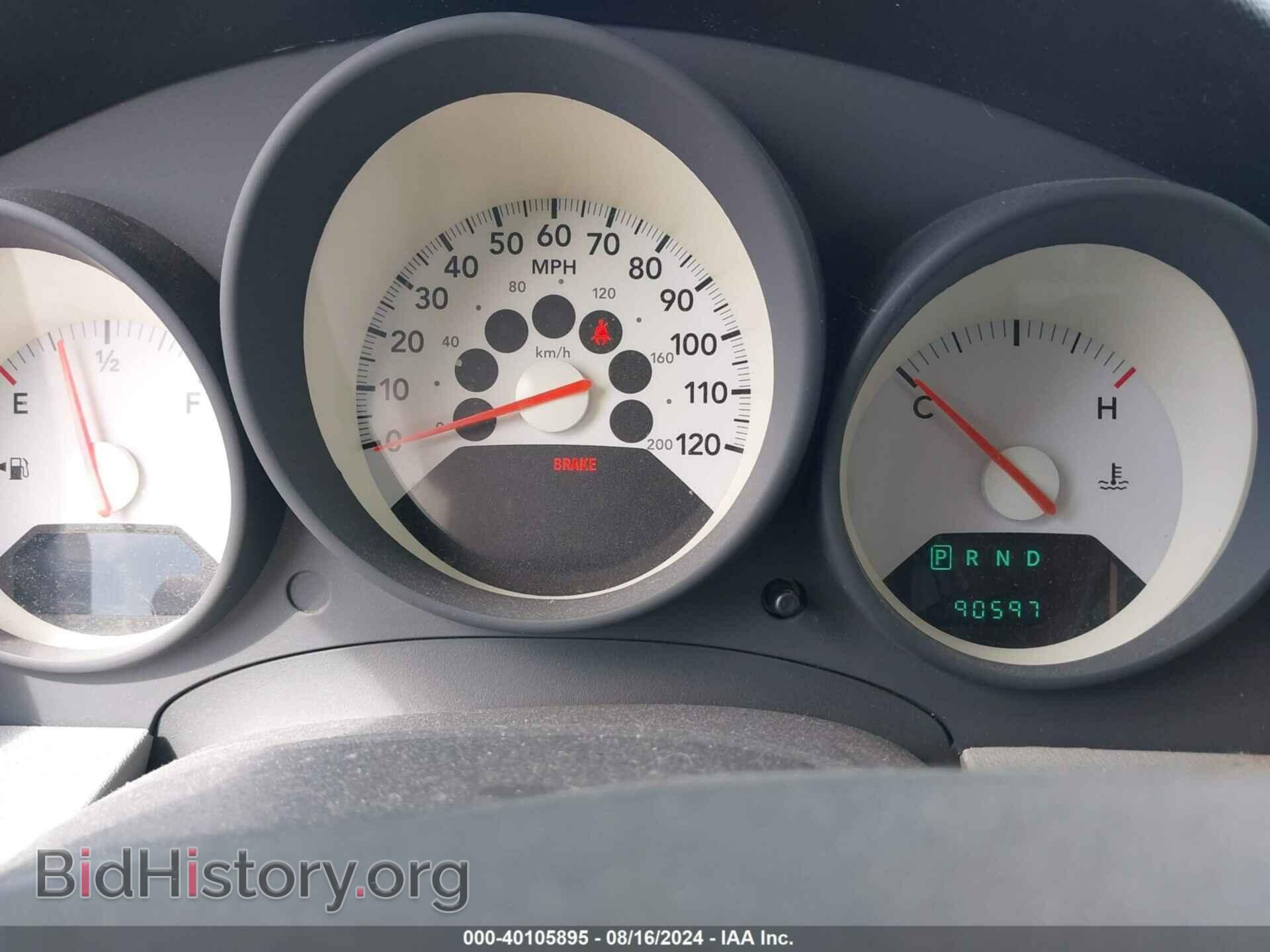 2007 DODGE CALIBER - VIN: 1B3HB28B17D320687 - Фото 7