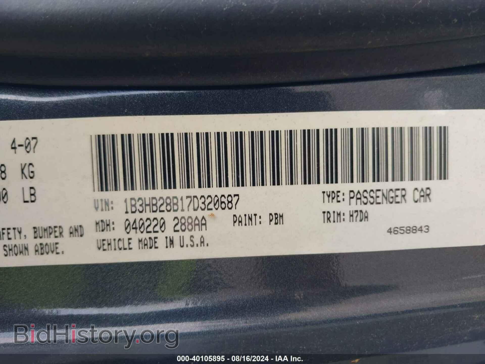 2007 DODGE CALIBER - VIN: 1B3HB28B17D320687 - Фото 9
