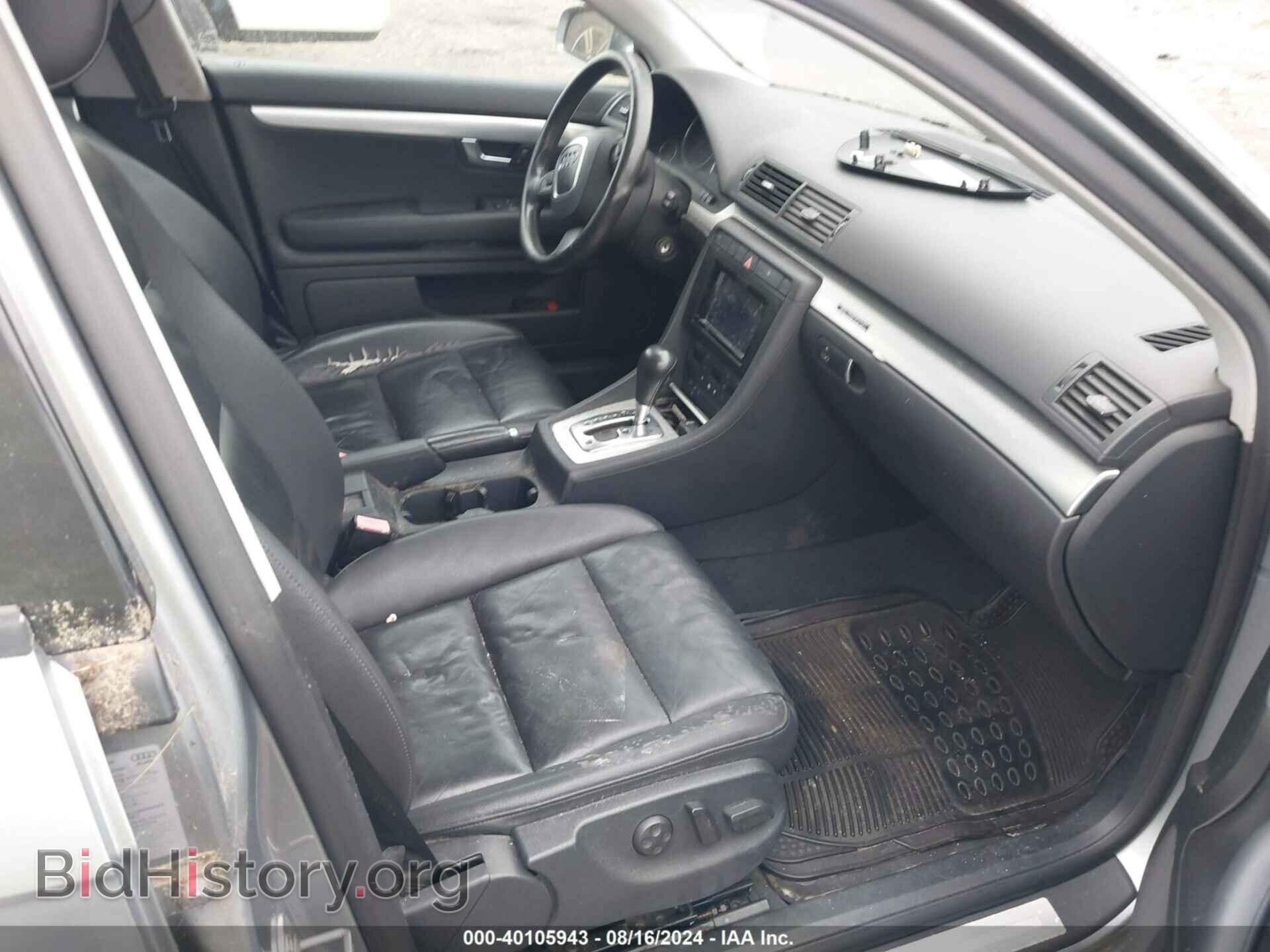 2006 AUDI A4 - VIN: WAUDF78EX6A135656 - Фото 5