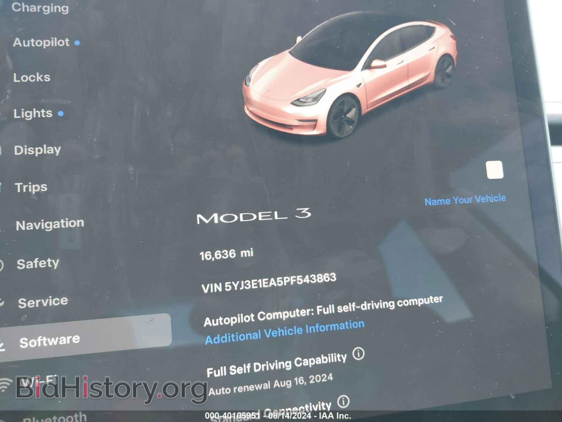 2023 TESLA MODEL 3 - VIN: 5YJ3E1EA5PF543863 - Фото 7