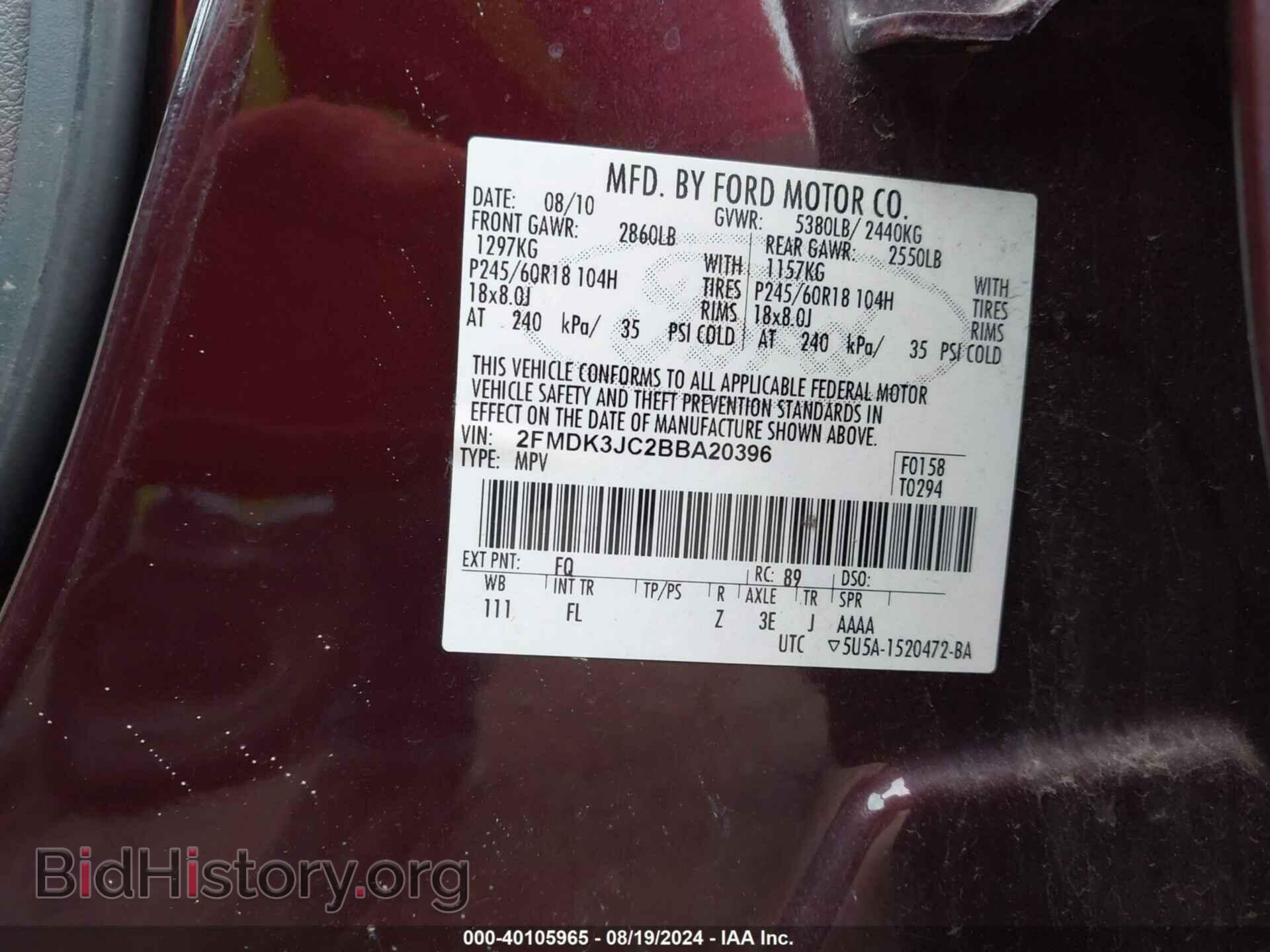 2011 FORD EDGE - VIN: 2FMDK3JC2BBA20396 - Photo 9