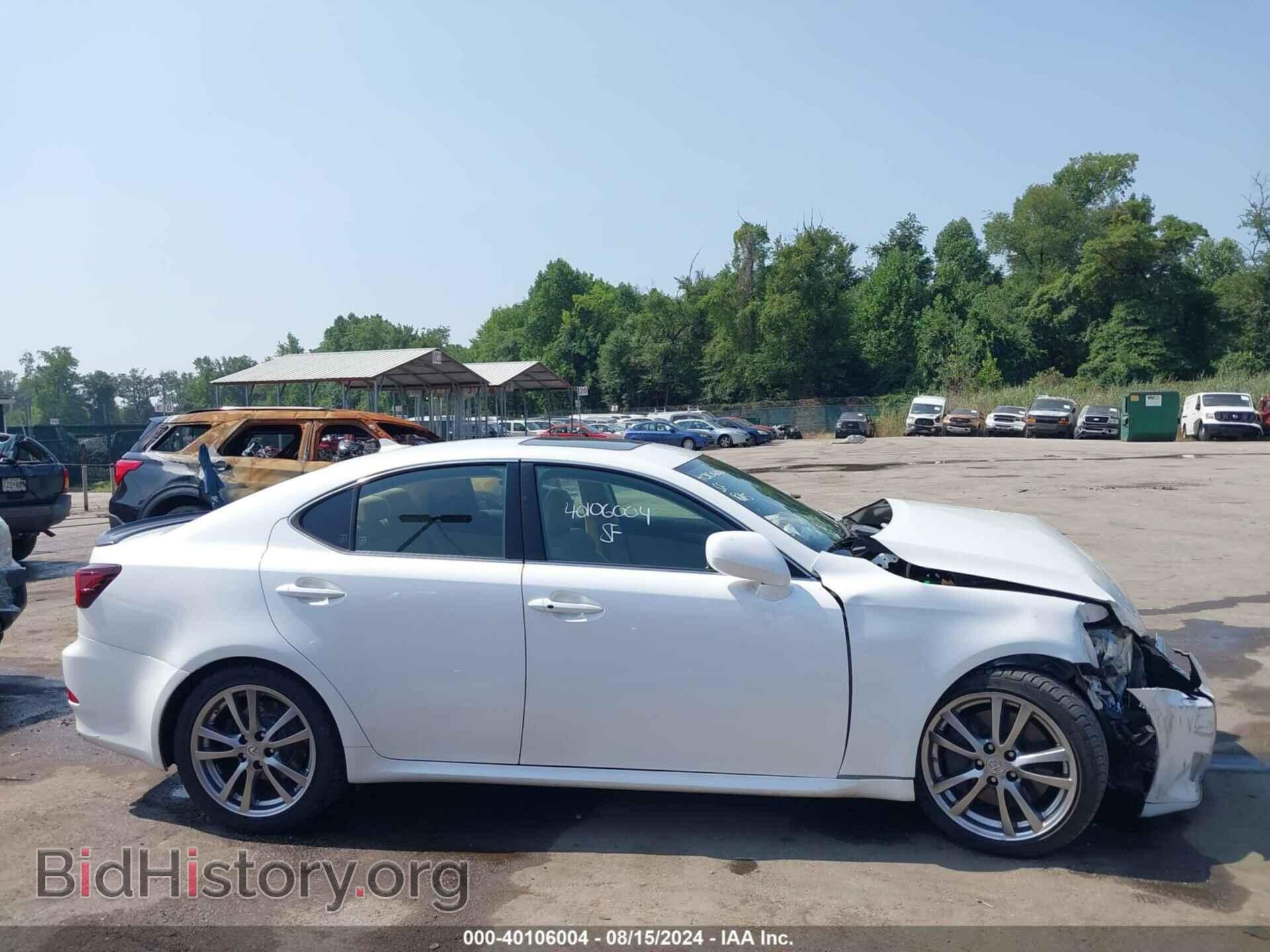 2008 LEXUS IS 350 - VIN: JTHBE262282014706 - Фото 14