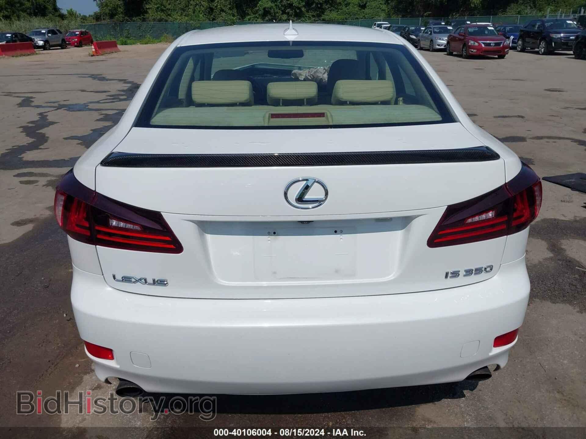 2008 LEXUS IS 350 - VIN: JTHBE262282014706 - Фото 17