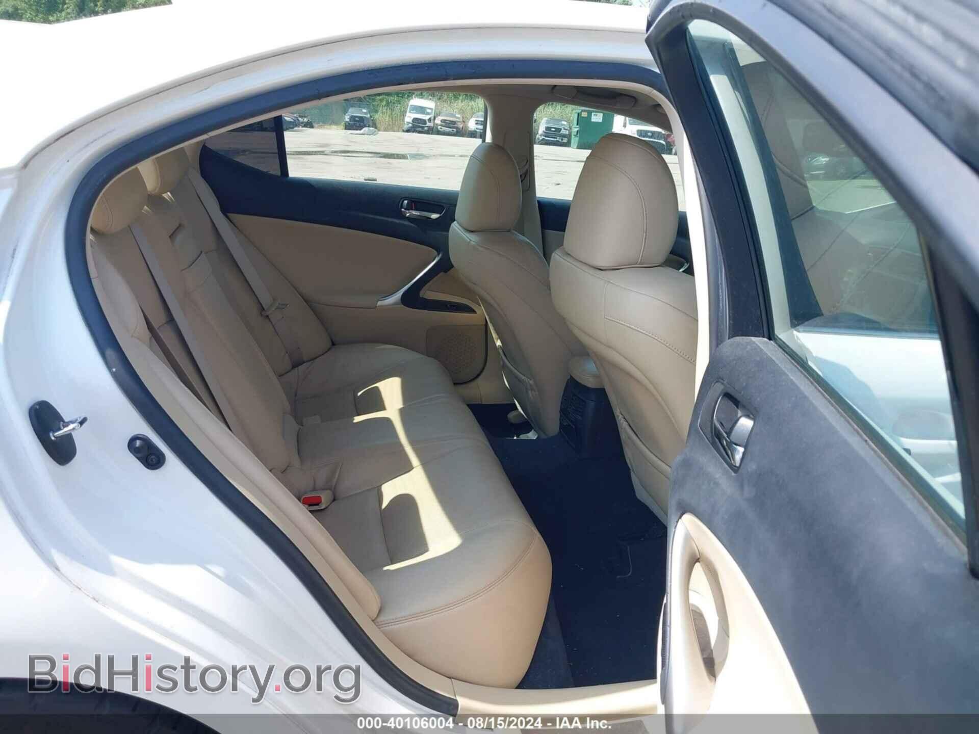 2008 LEXUS IS 350 - VIN: JTHBE262282014706 - Фото 8