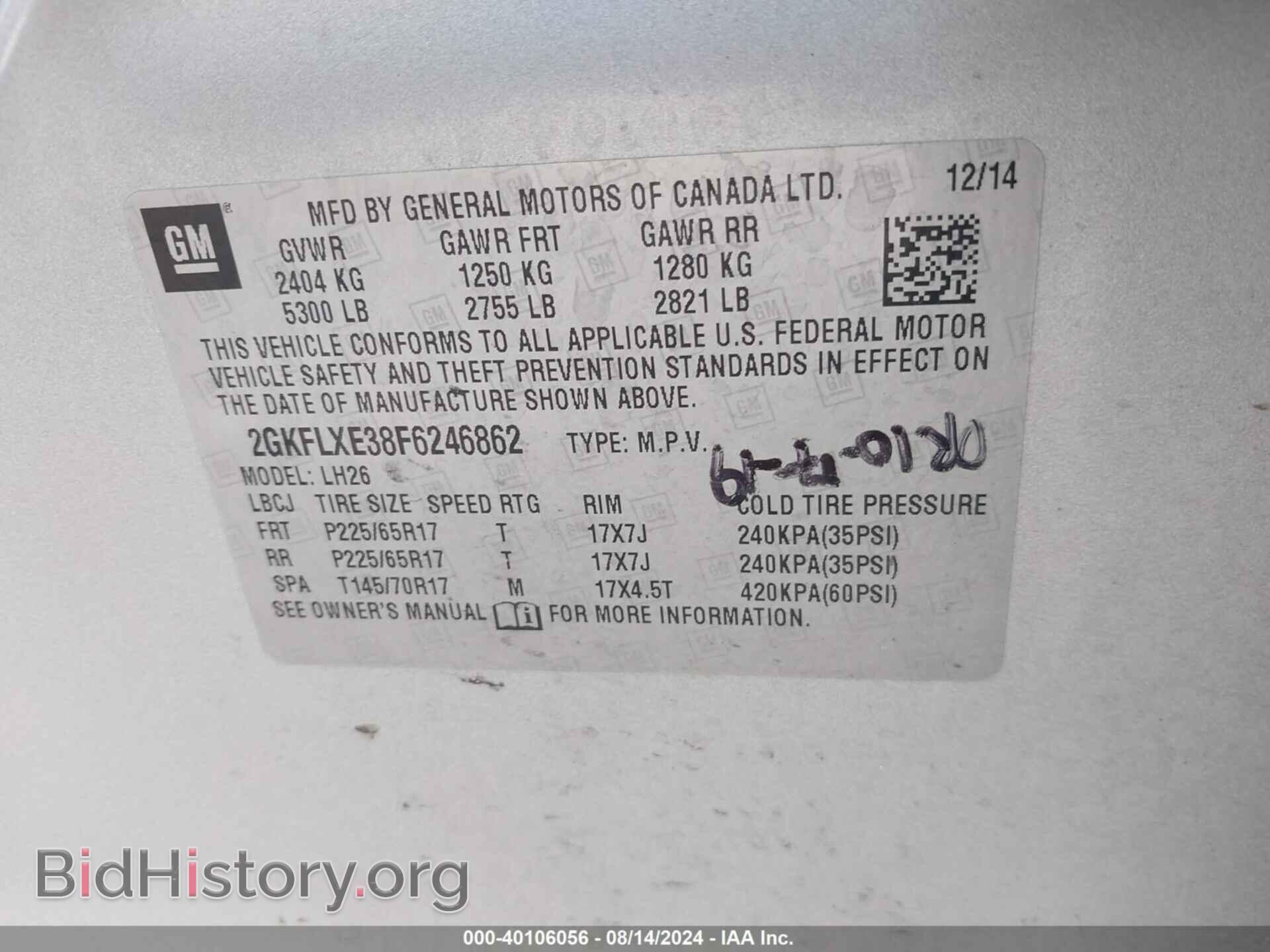 2015 GMC TERRAIN - VIN: 2GKFLXE38F6246862 - Photo 9