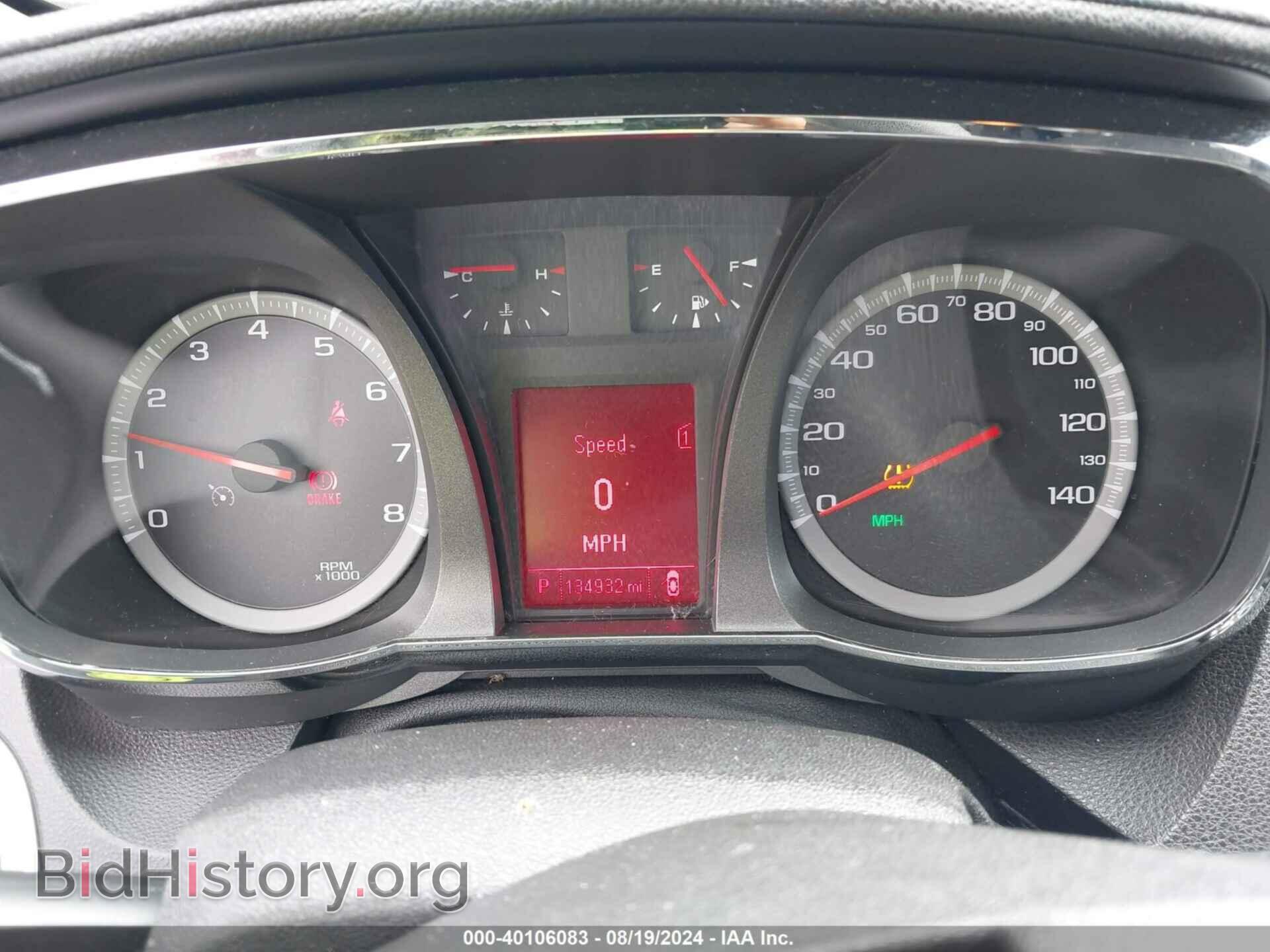 2012 GMC TERRAIN - VIN: 2GKALMEK8C6167168 - Фото 7