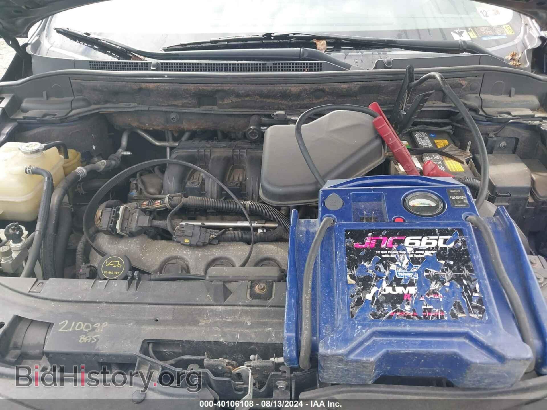 2012 MAZDA CX-9 - VIN: JM3TB3DV2C0364804 - Фото 10