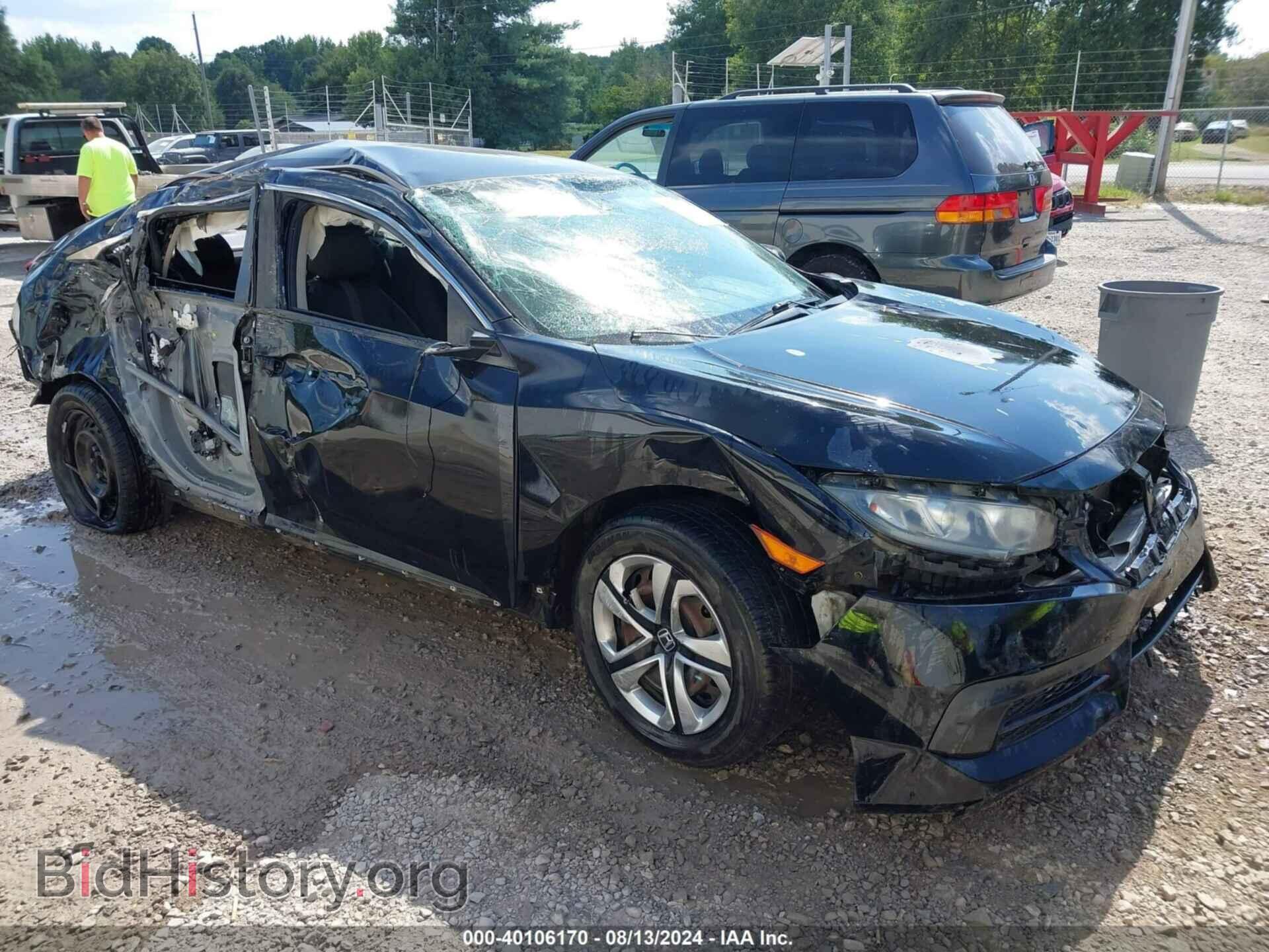 Фотография 2HGFC2F58GH501077 - HONDA CIVIC 2016