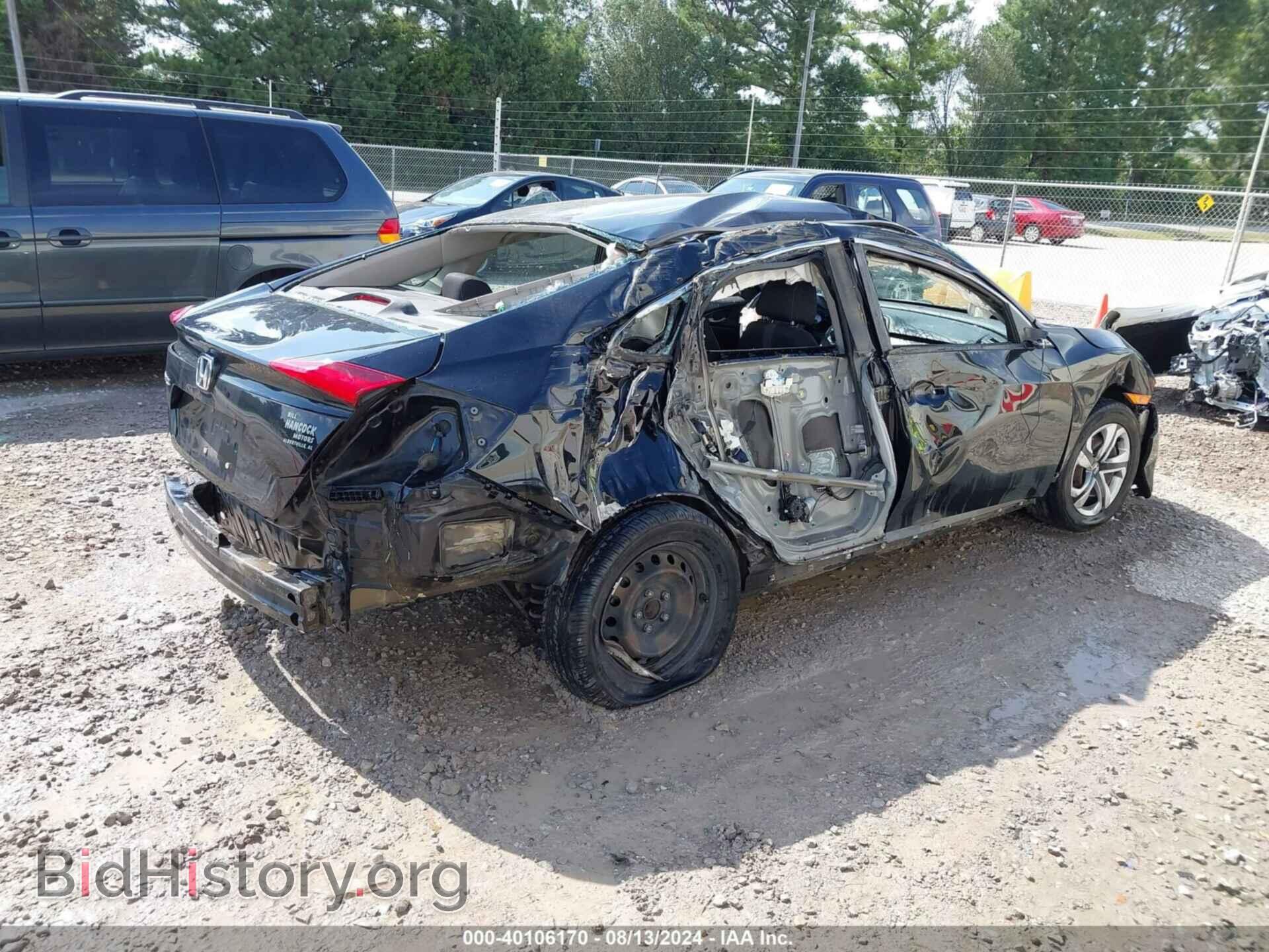 2016 HONDA CIVIC - VIN: 2HGFC2F58GH501077 - Фото 4