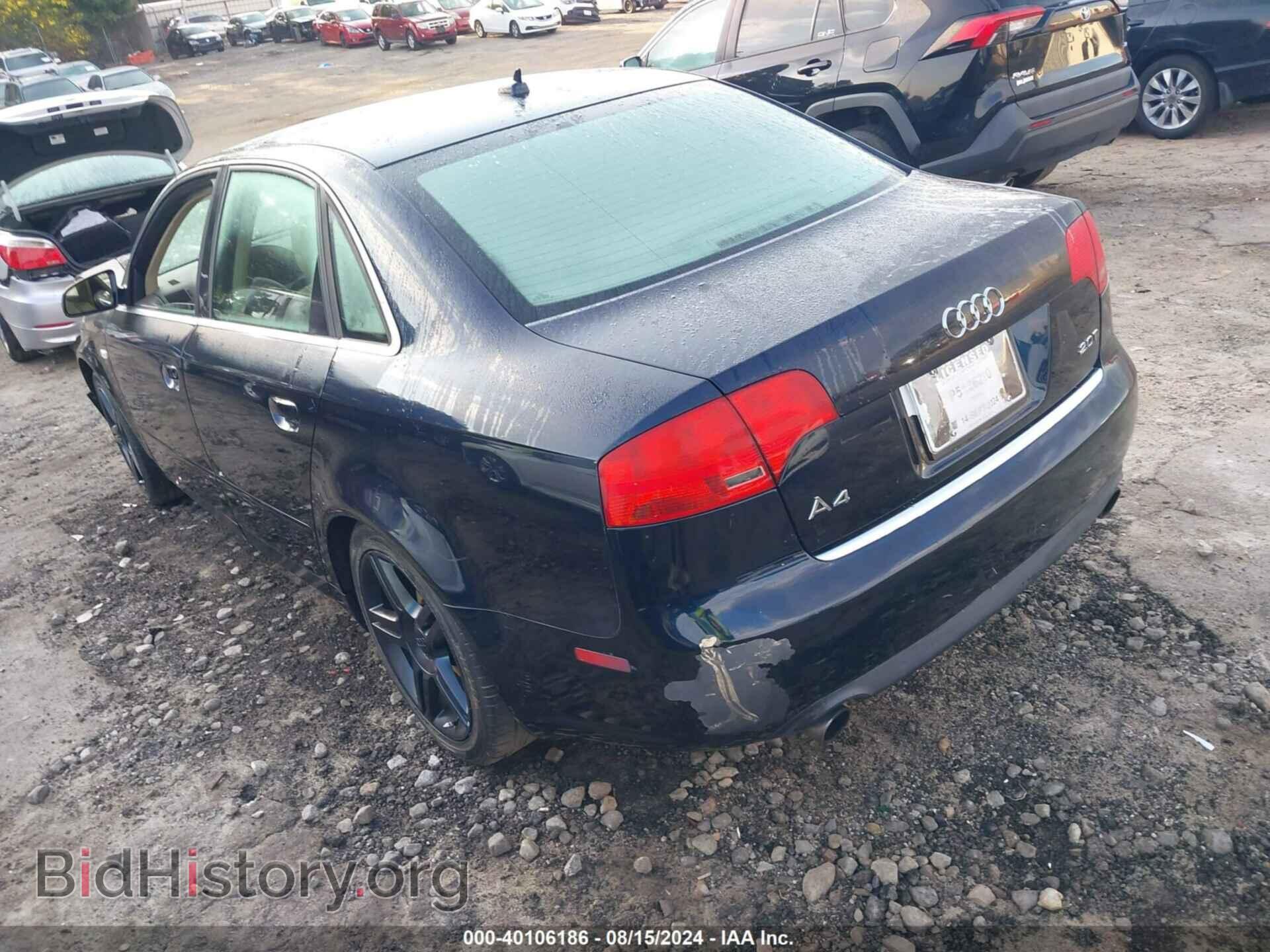2007 AUDI A4 - VIN: WAUAF78E57A088718 - Фото 3
