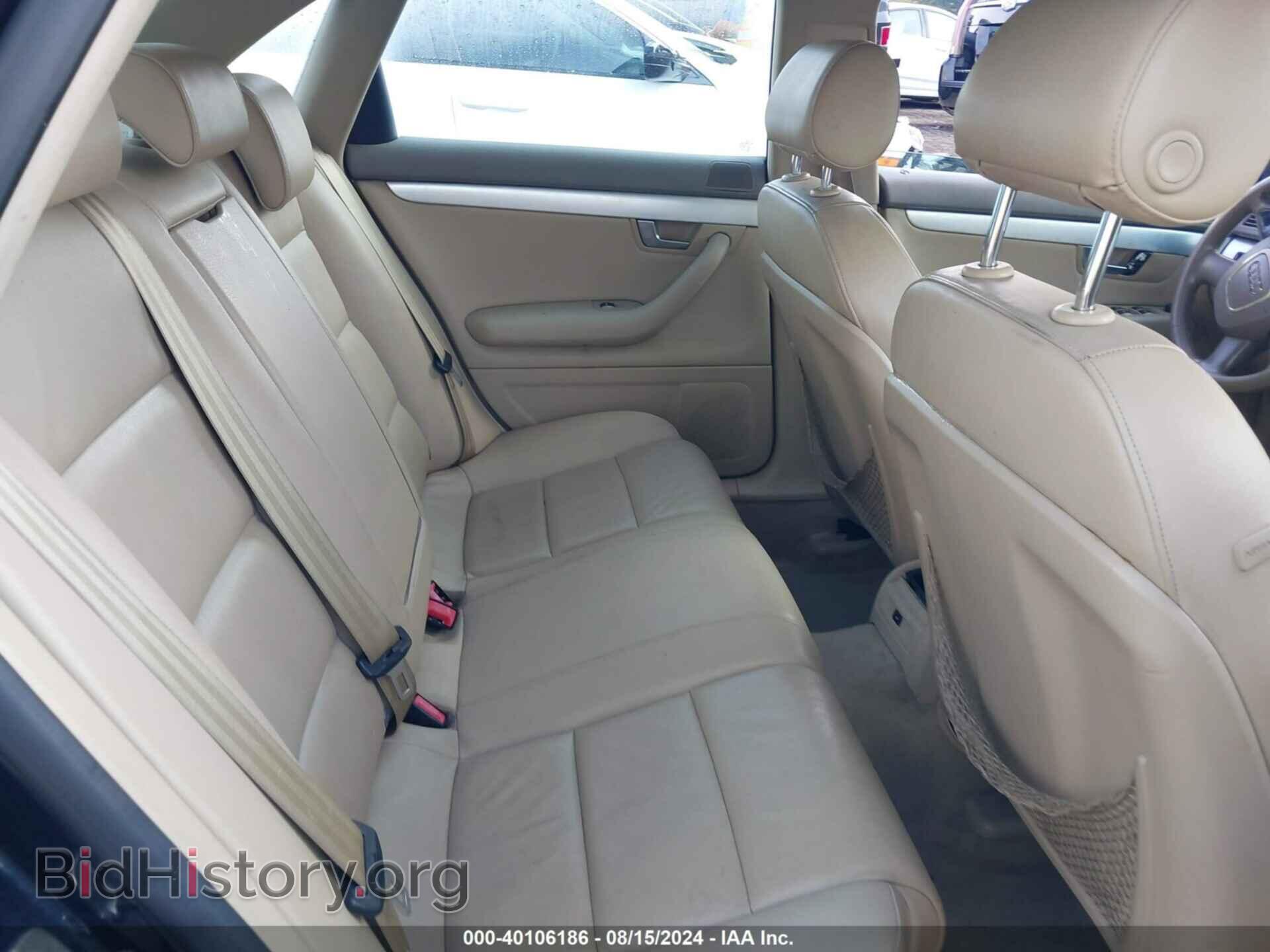 2007 AUDI A4 - VIN: WAUAF78E57A088718 - Фото 8