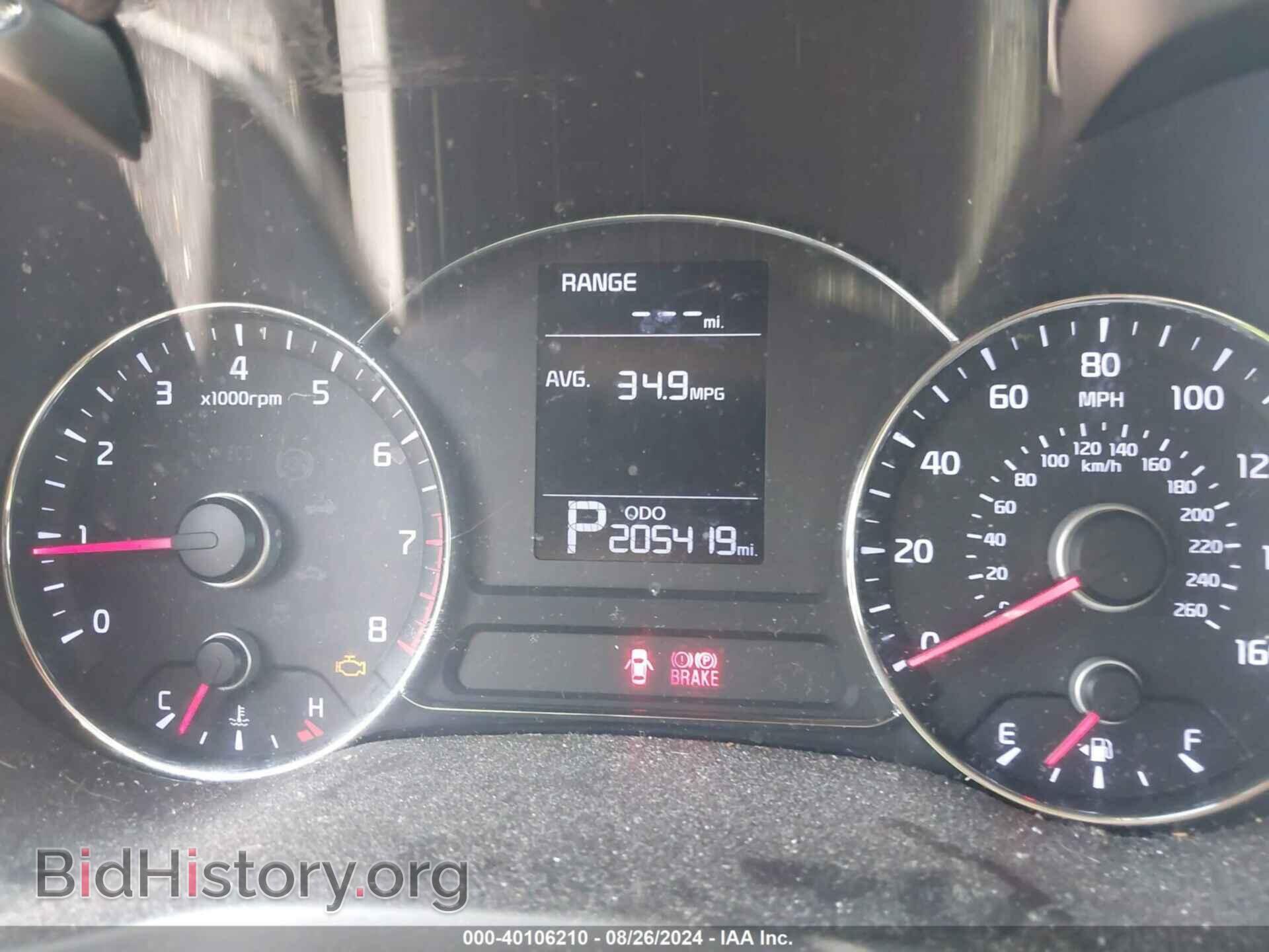 2016 KIA FORTE - VIN: KNAFK4A60G5487600 - Фото 7