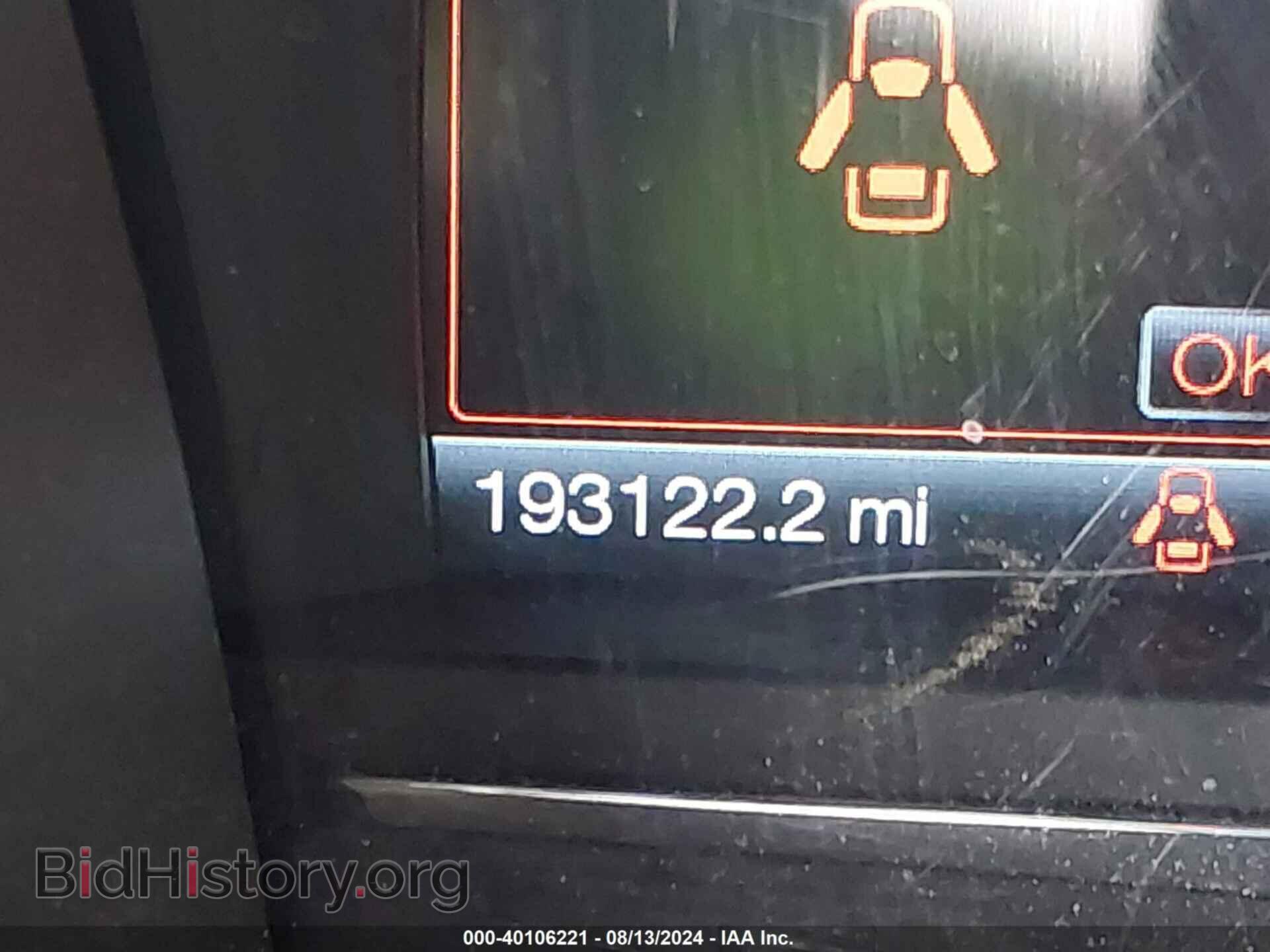 2015 FORD FLEX - VIN: 2FMHK6DT7FBA17546 - Фото 15
