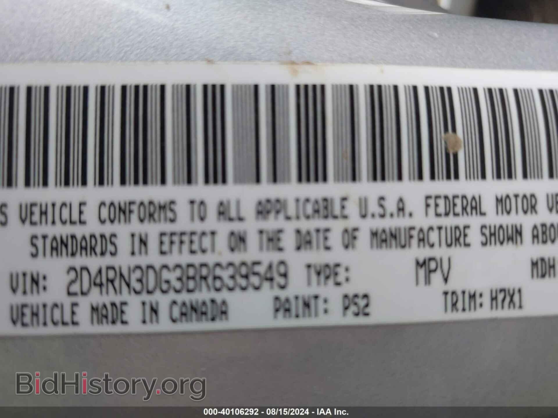 2011 DODGE GRAND CARAVAN - VIN: 2D4RN3DG3BR639549 - Фото 9