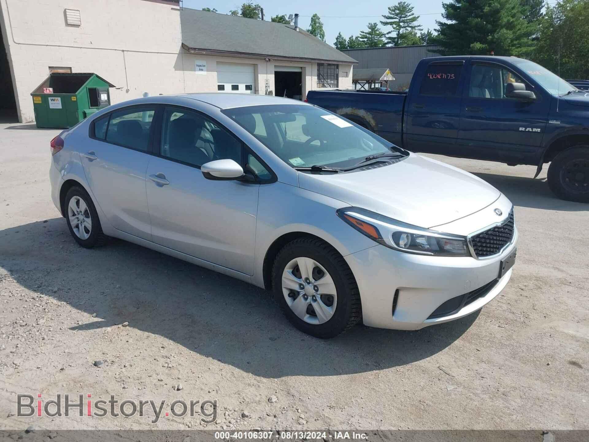 Photo 3KPFK4A74JE267688 - KIA FORTE 2018