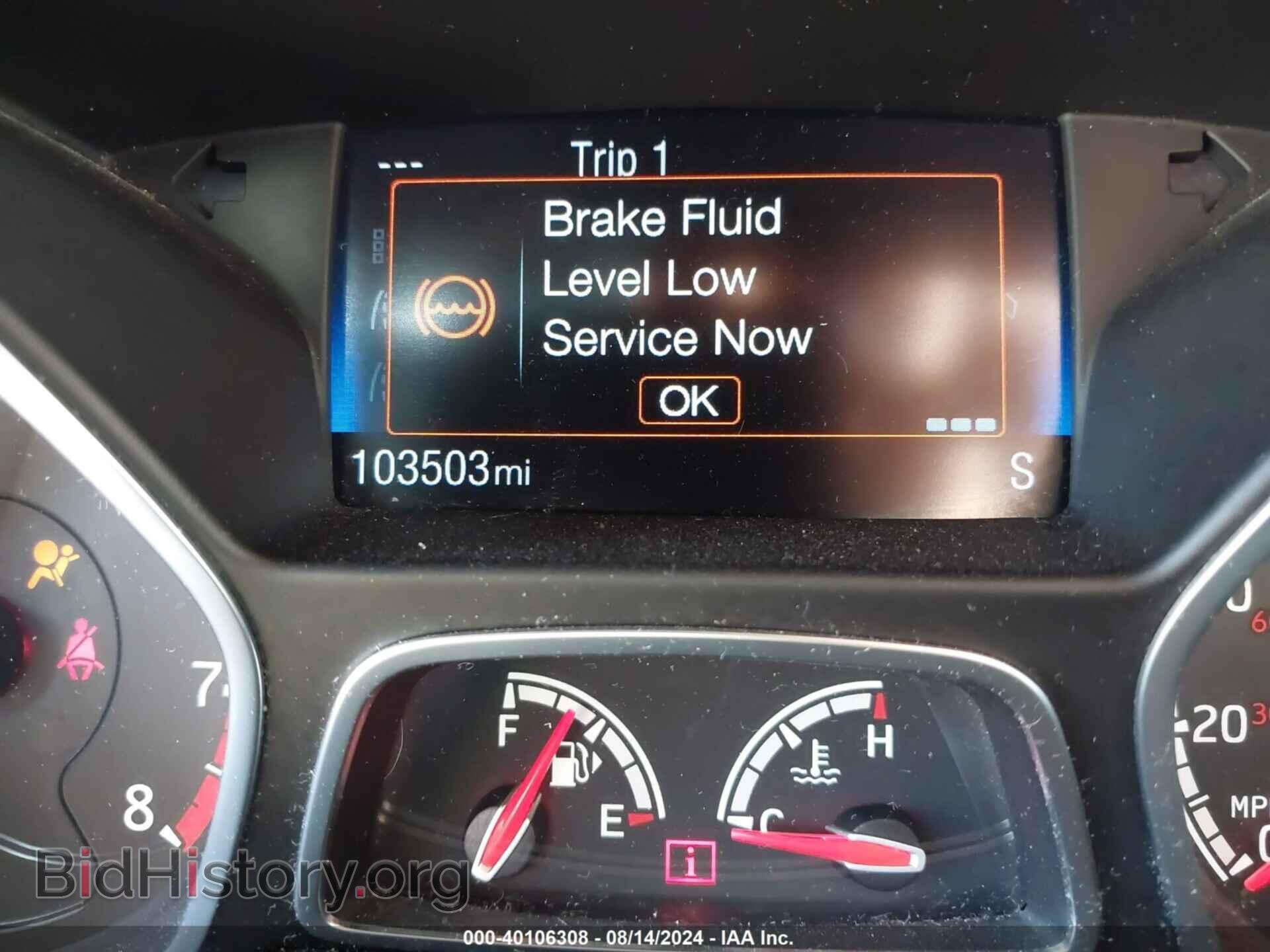 2017 FORD FOCUS ST - VIN: 1FADP3L90HL243543 - Фото 7