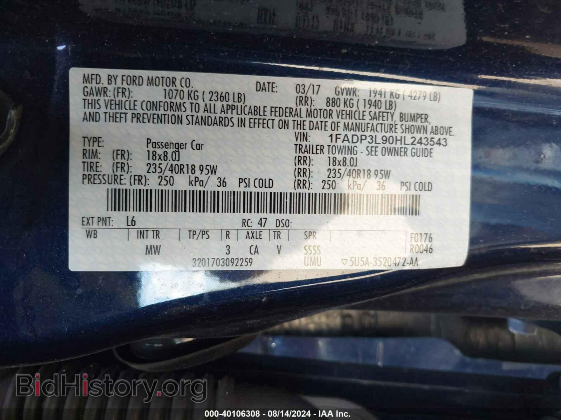 2017 FORD FOCUS ST - VIN: 1FADP3L90HL243543 - Фото 9