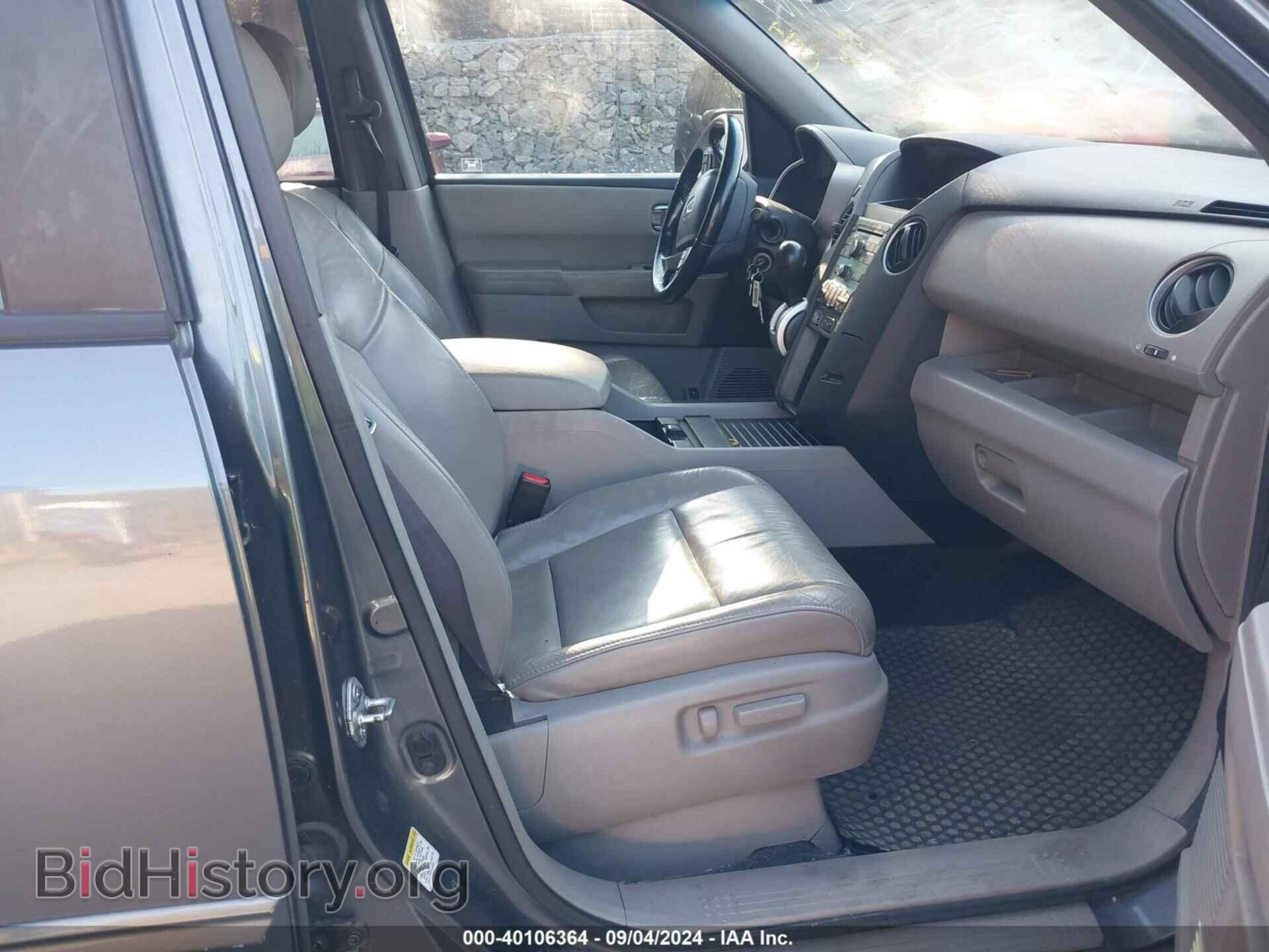 2011 HONDA PILOT - VIN: 5FNYF4H55BB077878 - Фото 5