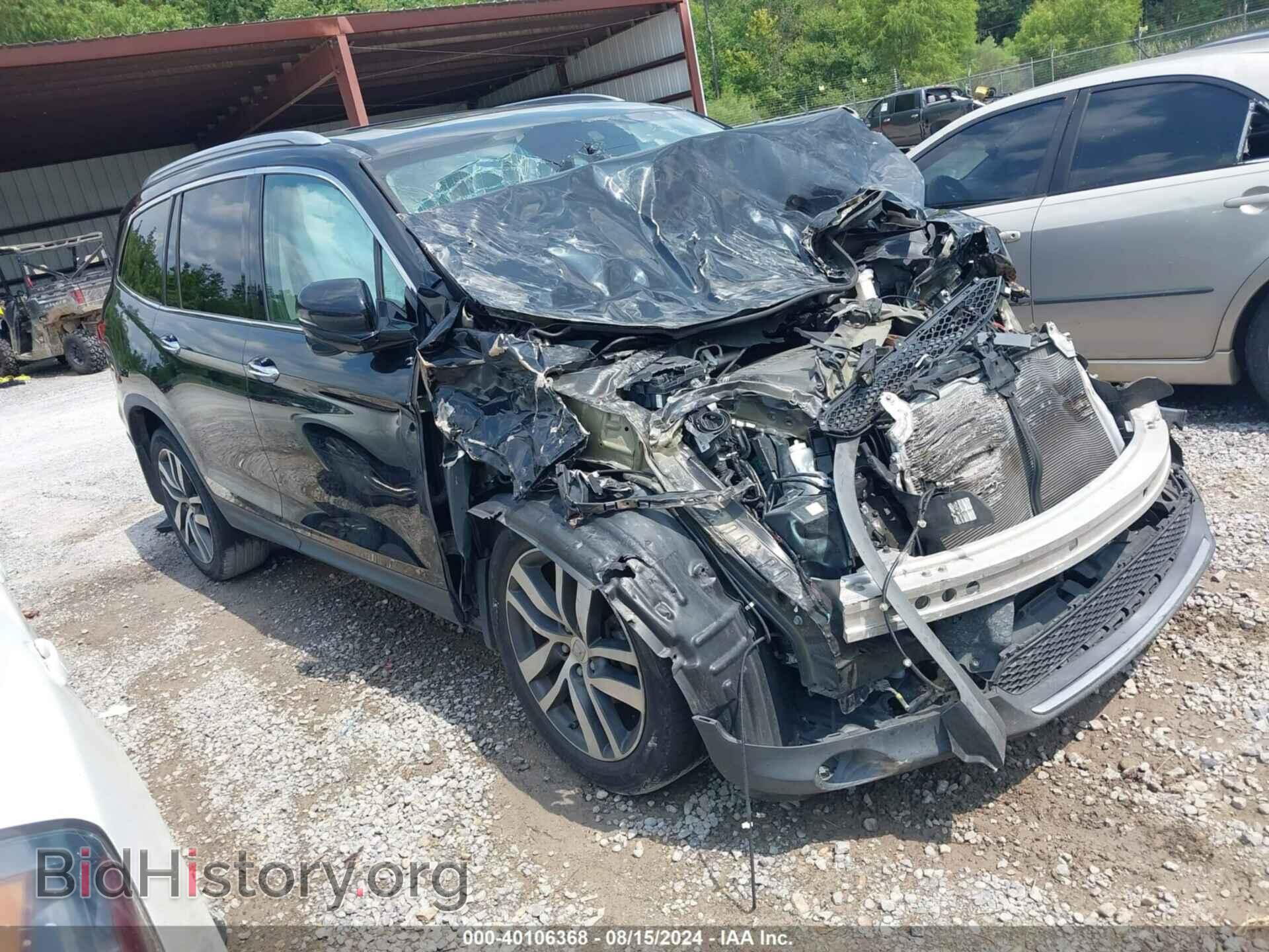 Photo 5FNYF5H99HB042410 - HONDA PILOT 2017